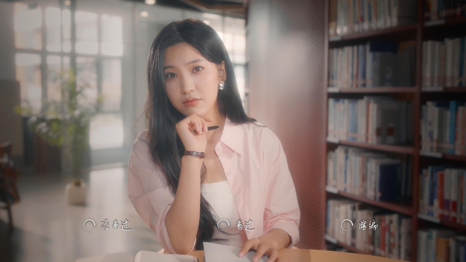 Hello Love: 18 Again بي سي ستيم حساب