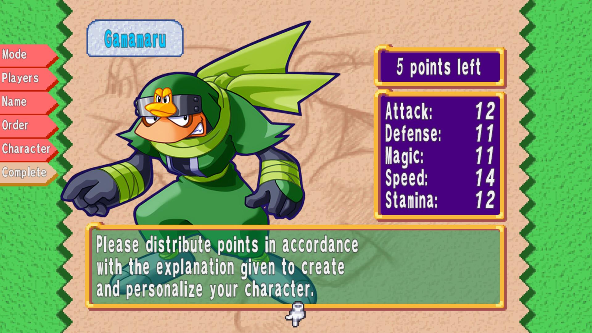 DOKAPON! Sword Of Fury بي سي ستيم حساب