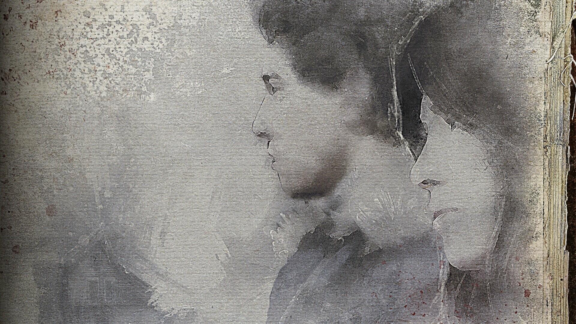 Stray Souls - The Sacred Tome DLC بي سي ستيم كود رقمي