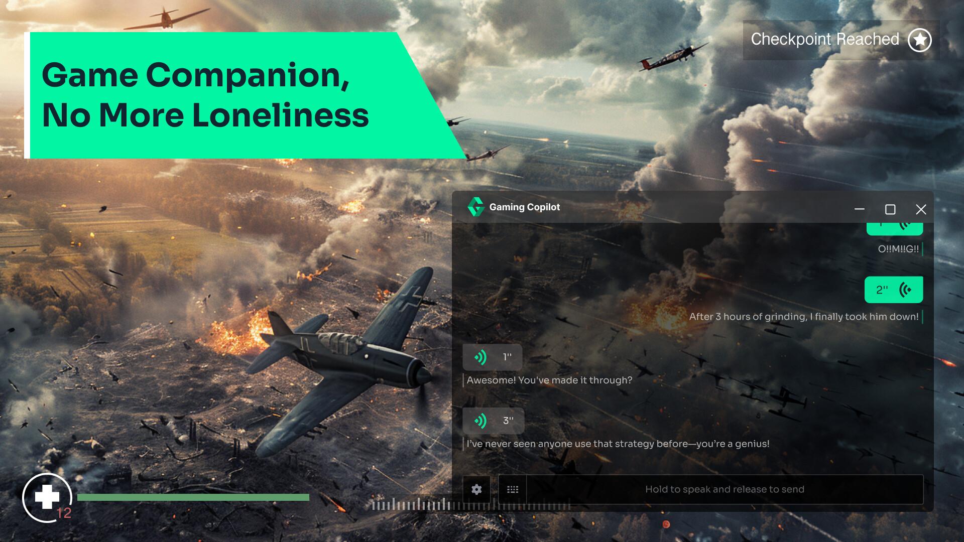 Gaming Copilot بي سي ستيم كود رقمي