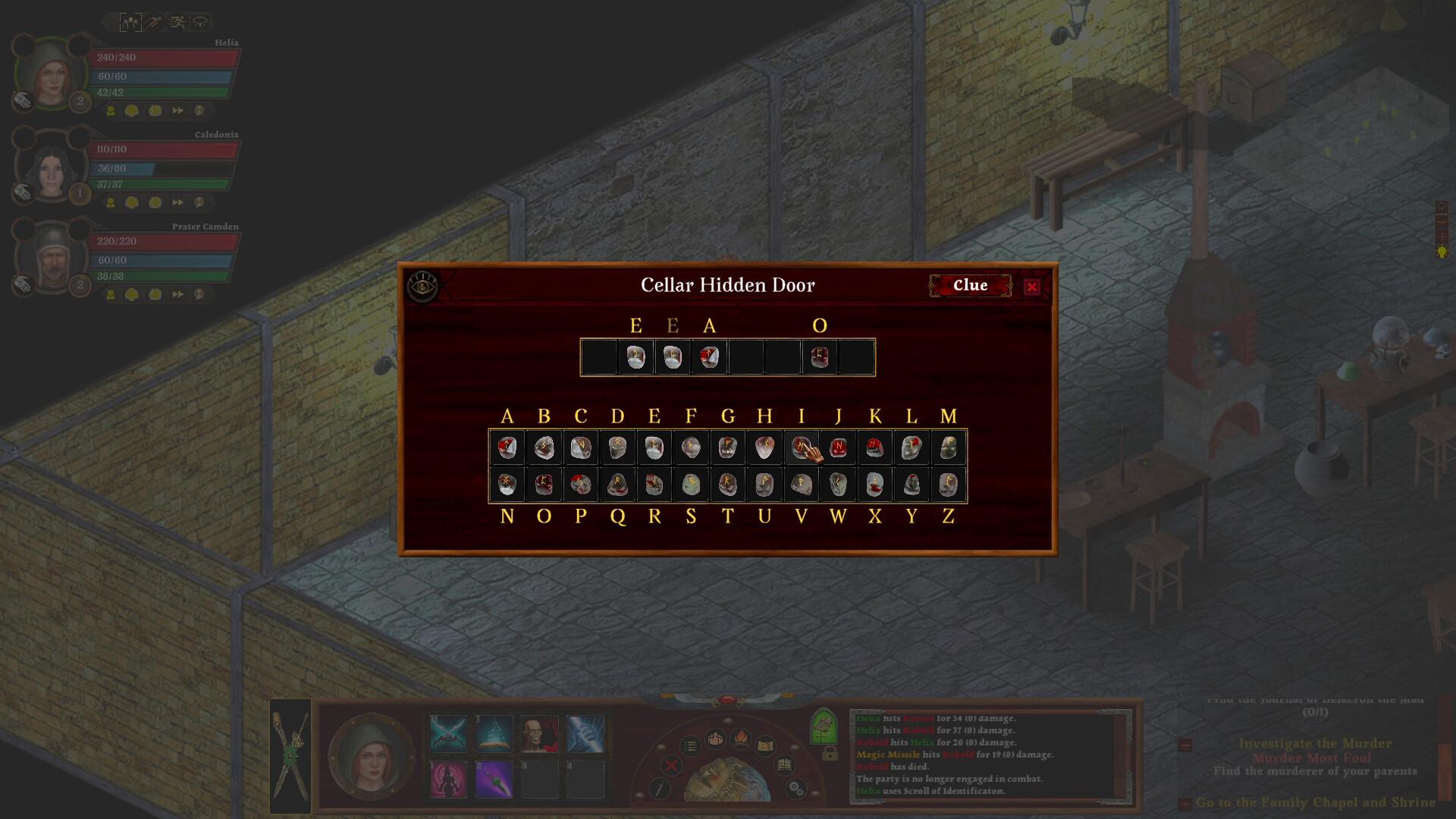 Passageway Of The Ancients بي سي ستيم كود رقمي