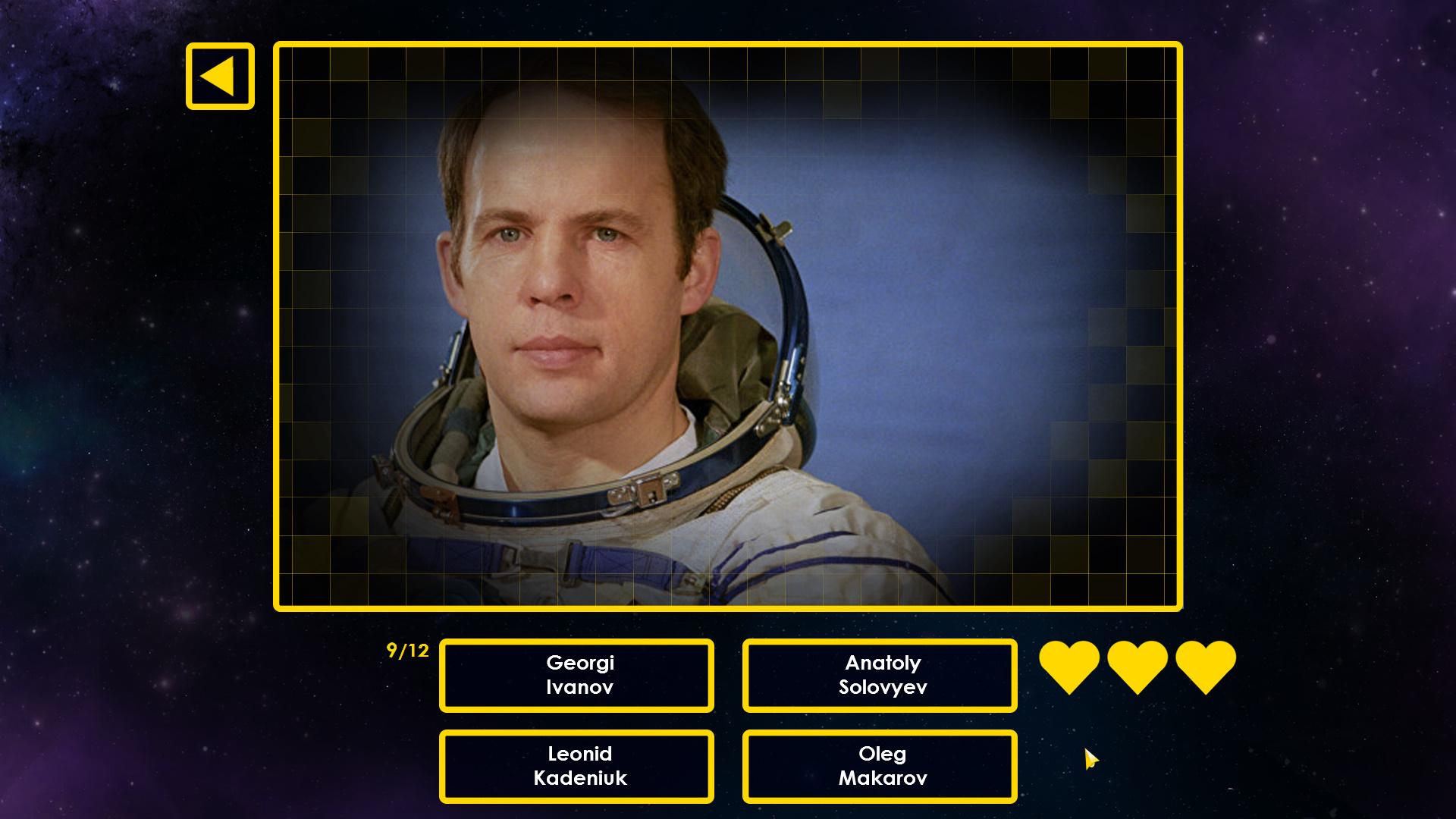 JQ: Cosmos بي سي ستيم كود رقمي