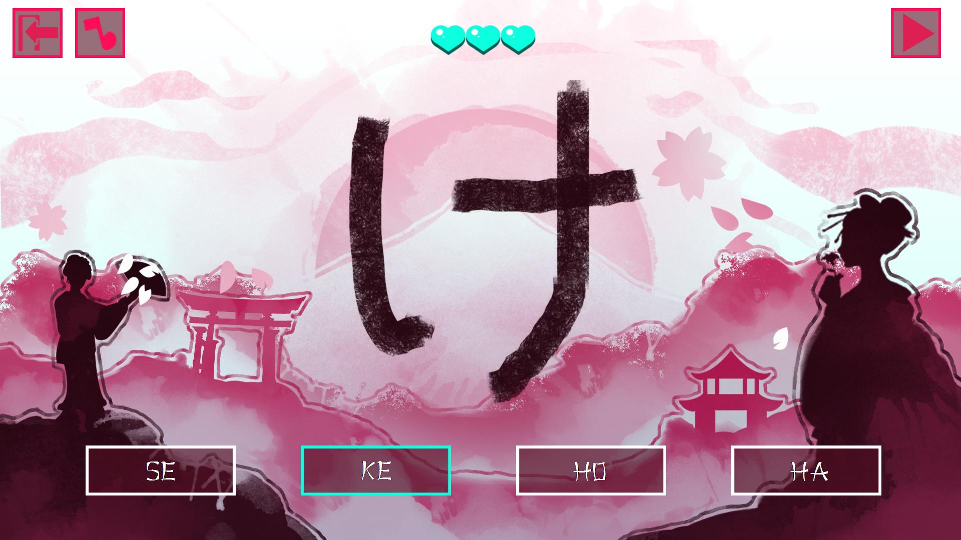 JQ: Beautiful Japan بي سي ستيم كود رقمي