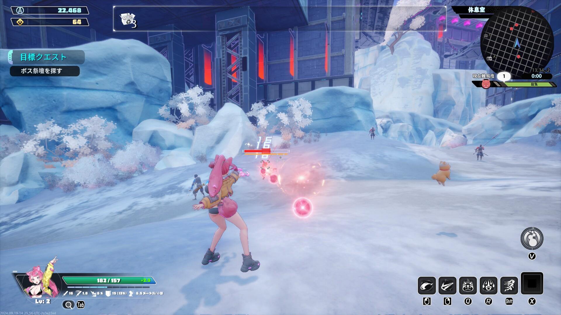 Endless Alice اوروبي بي سي ستيم كود رقمي