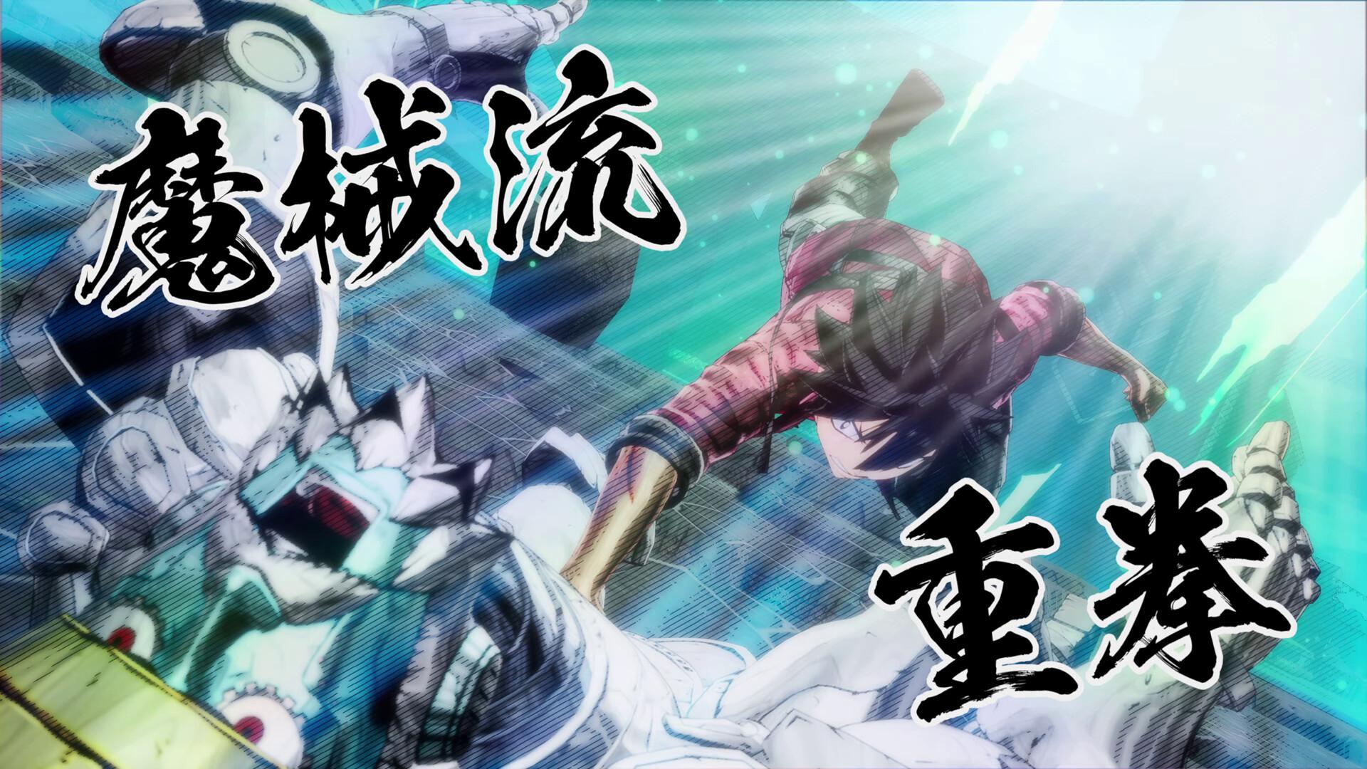 EDENS ZERO أمريكا الشمالية بي سي ستيم كود رقمي