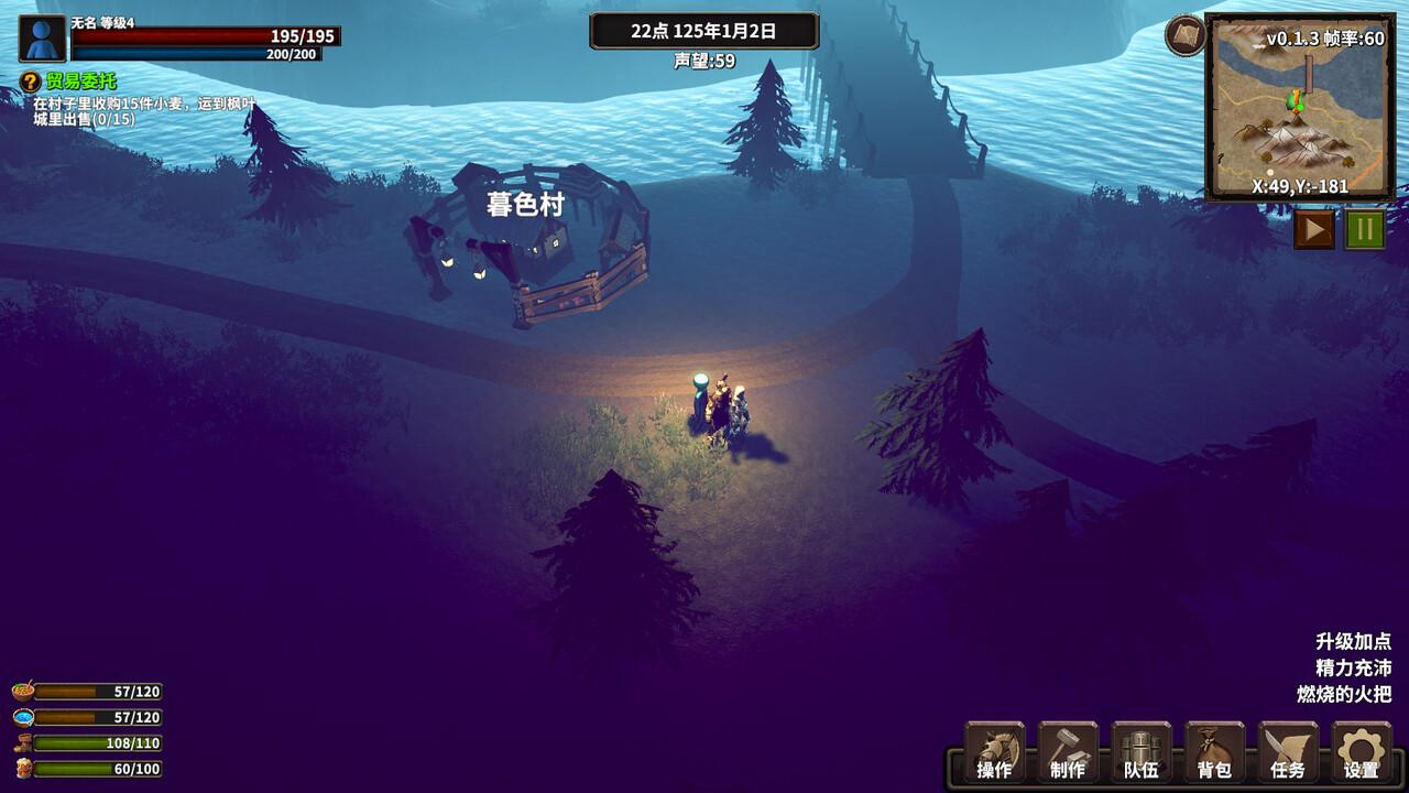 Stickman Strikes: Conquer Fantasy World بي سي ستيم حساب