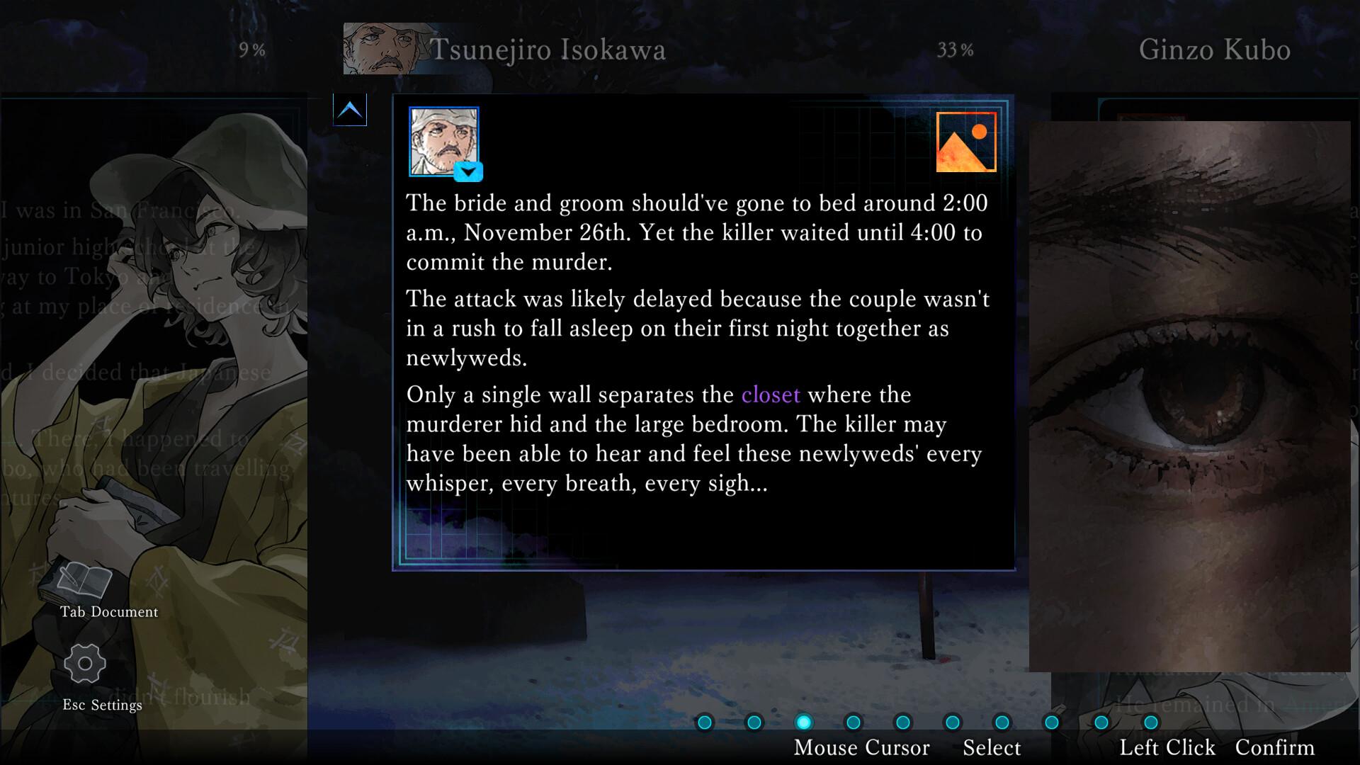 Kindaichi Mystery سيريس: The Honjin Murders بي سي ستيم كود رقمي