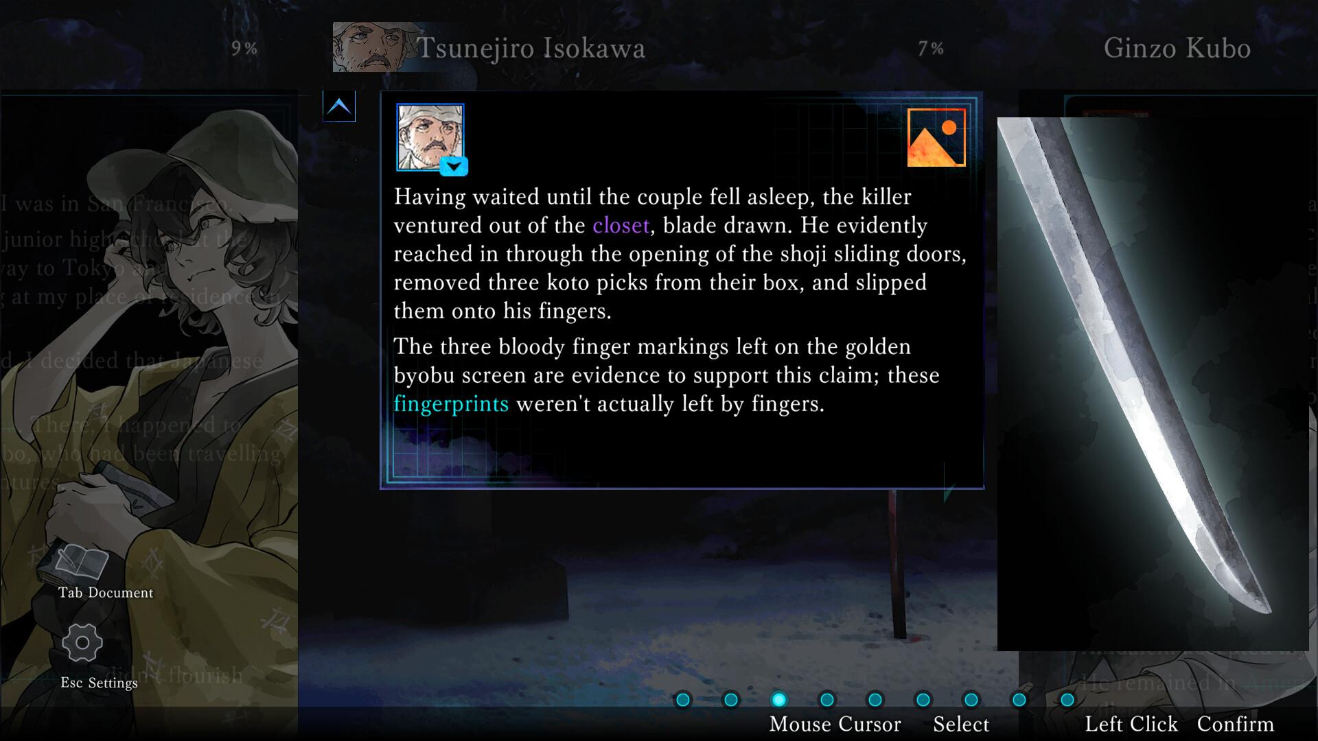 Kindaichi Mystery سيريس: The Honjin Murders بي سي ستيم كود رقمي