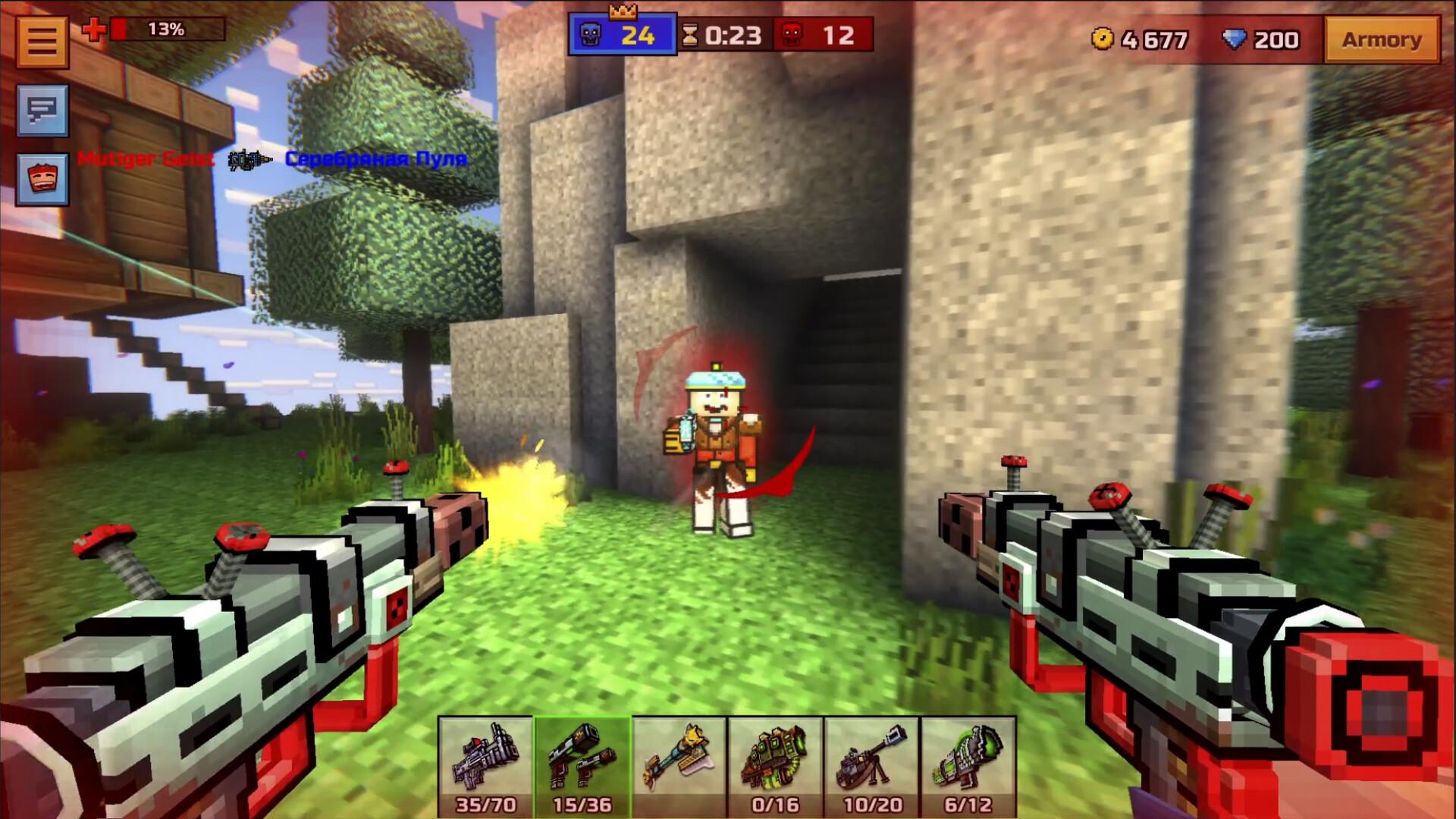 Pixel Gun 3D - Wastelands Set DLC بي سي ستيم كود رقمي