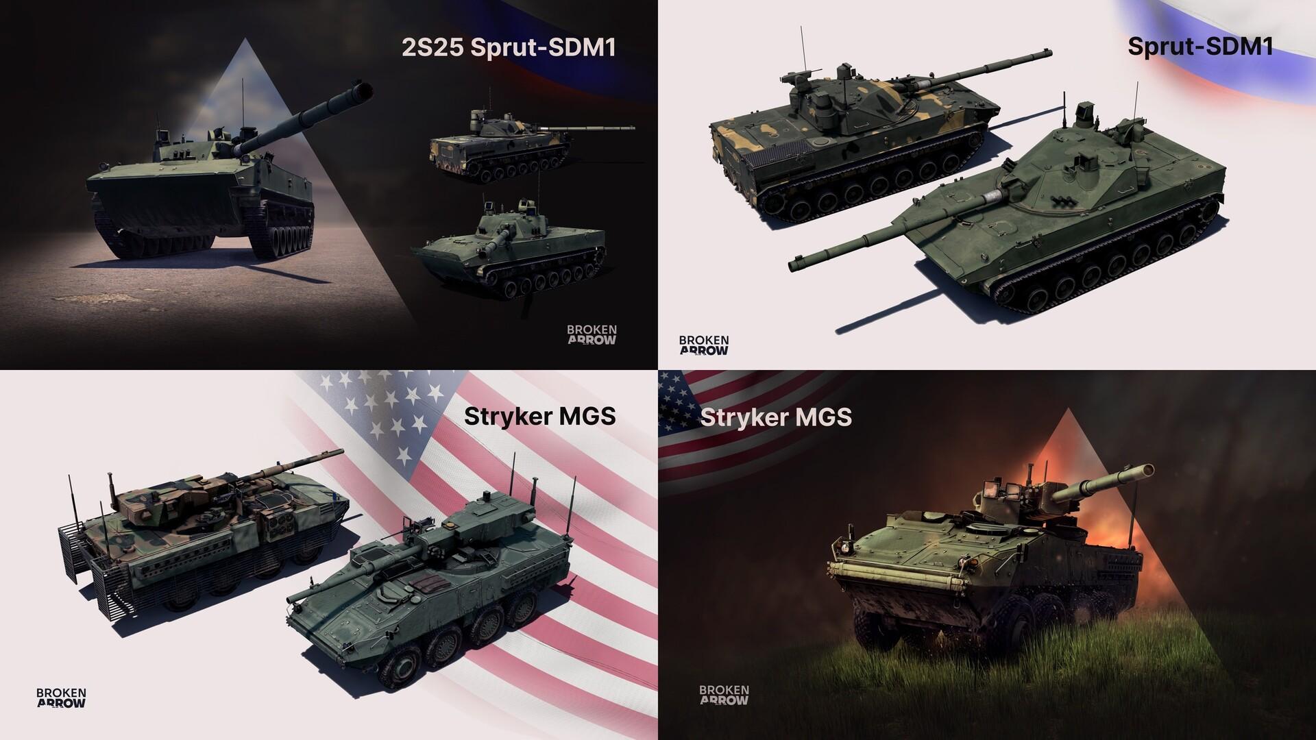 Broken Arrow امريكا اللاتينية بي سي ستيم كود رقمي