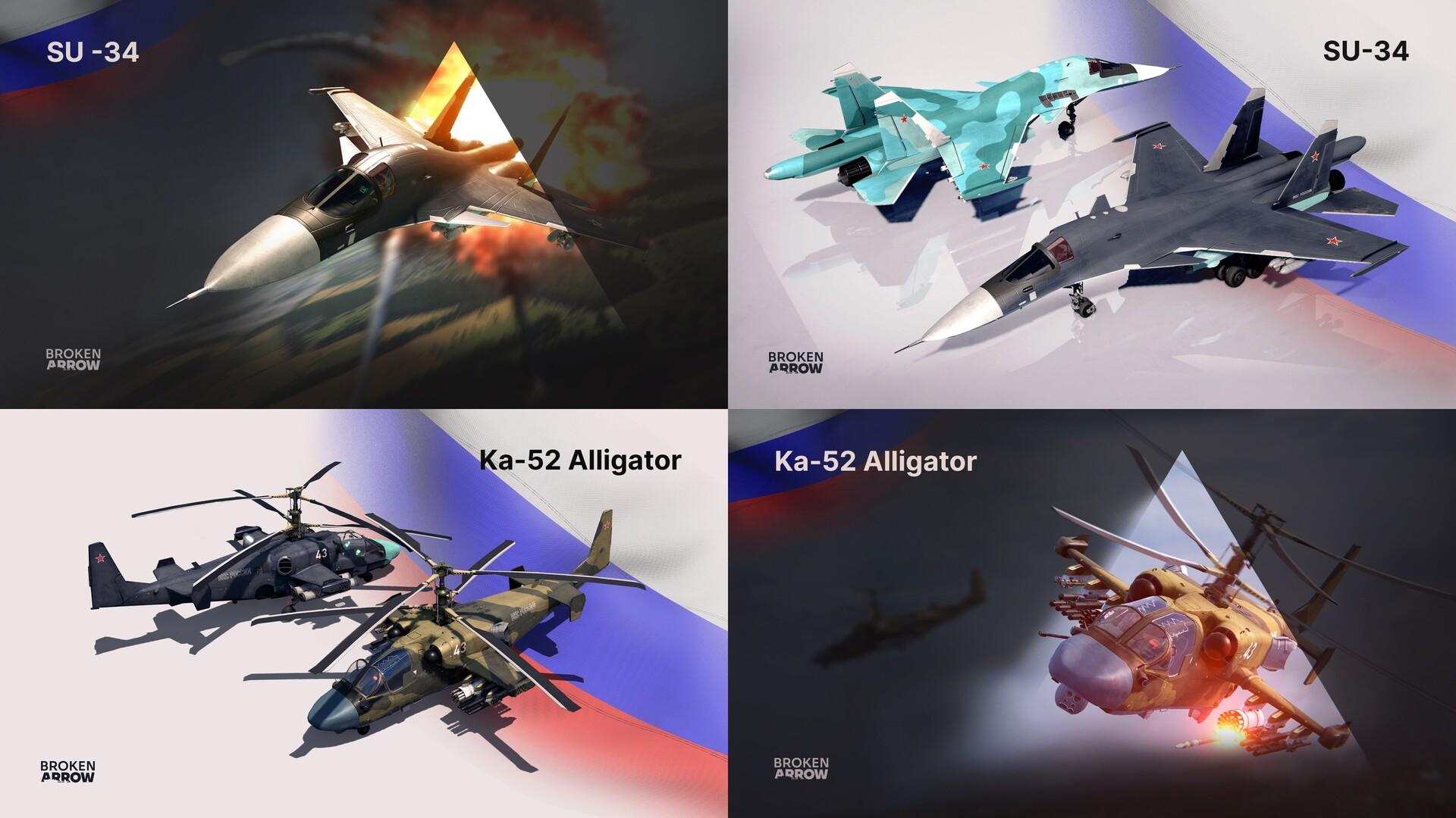 Broken Arrow امريكا اللاتينية بي سي ستيم كود رقمي