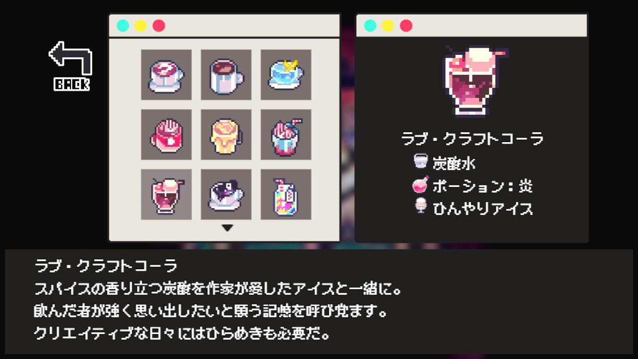 Cafe DReAMLAND بي سي ستيم كود رقمي