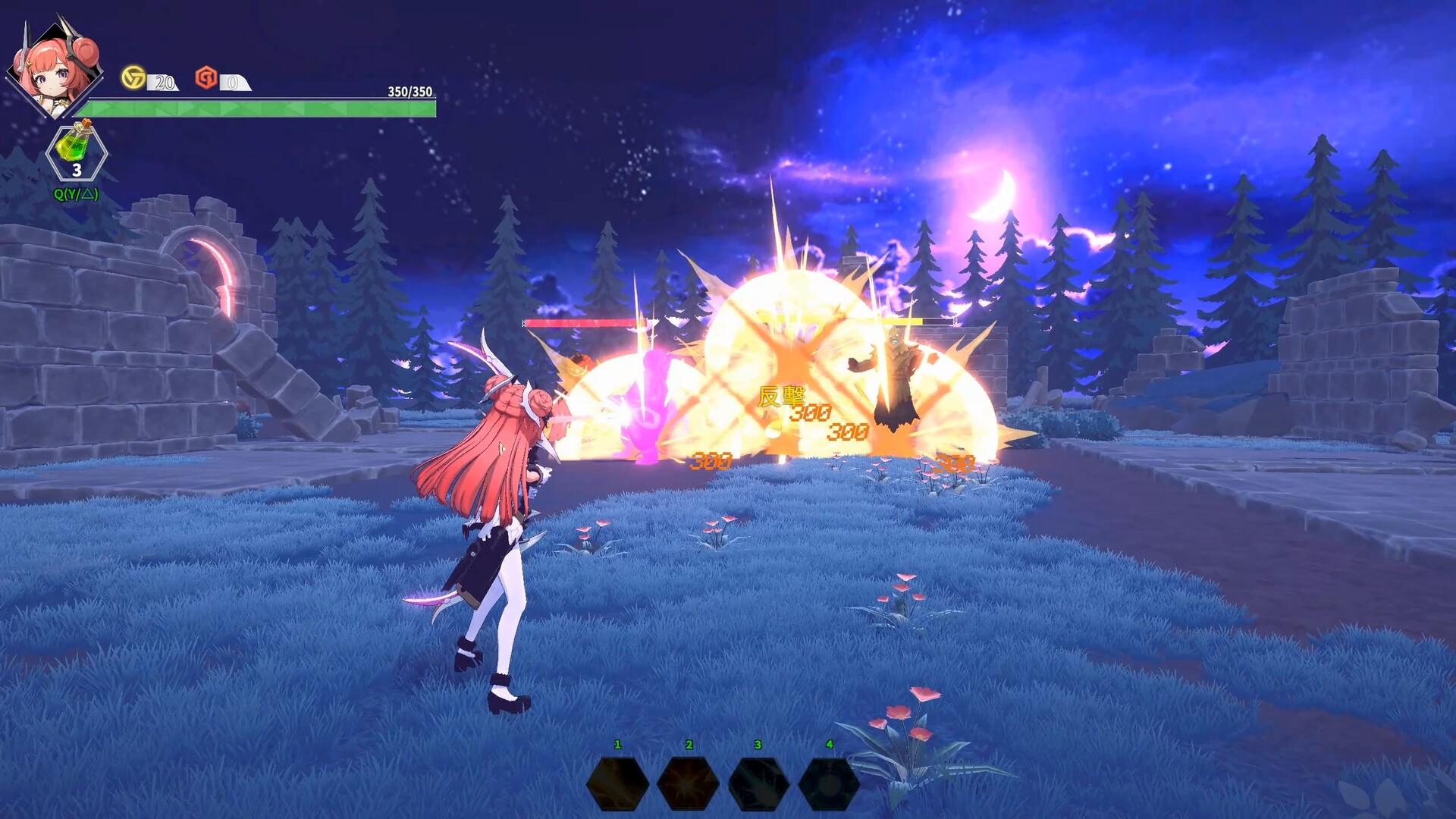 Psionic Sentry : Infinite بي سي ستيم كود رقمي