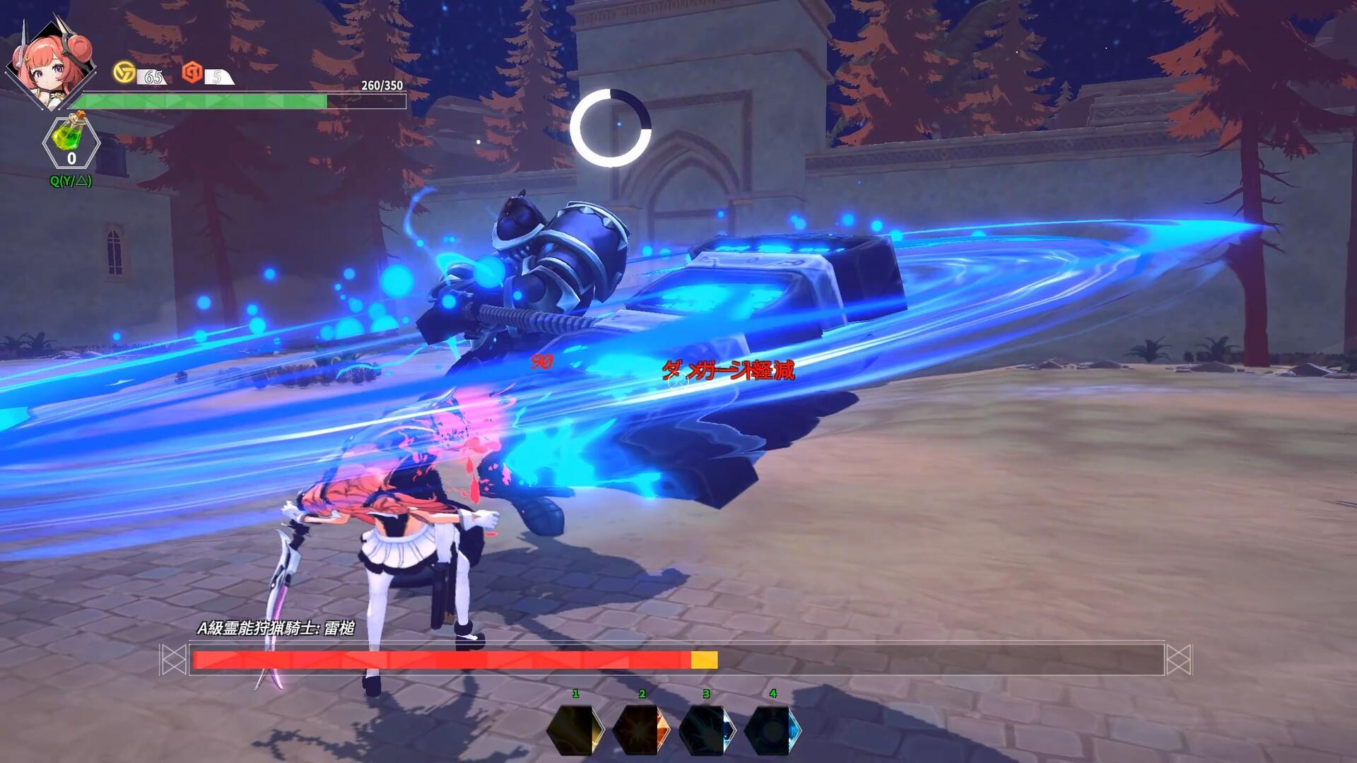 Psionic Sentry : Infinite بي سي ستيم كود رقمي