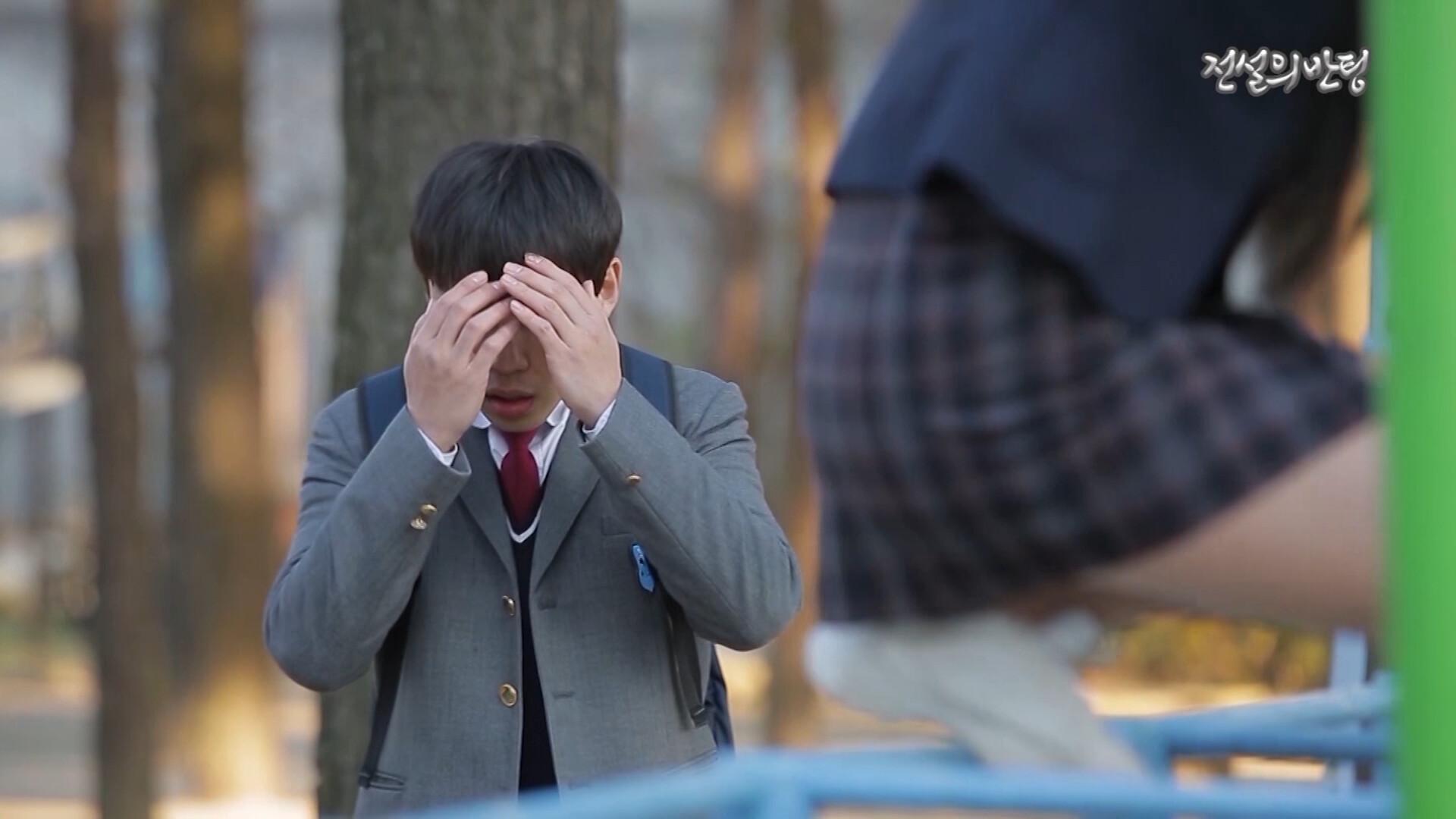 Legendary Class Blind Date بي سي ستيم كود رقمي