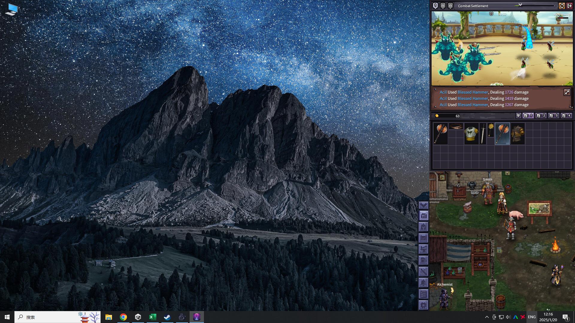 Loot Of Baal بي سي ستيم كود رقمي