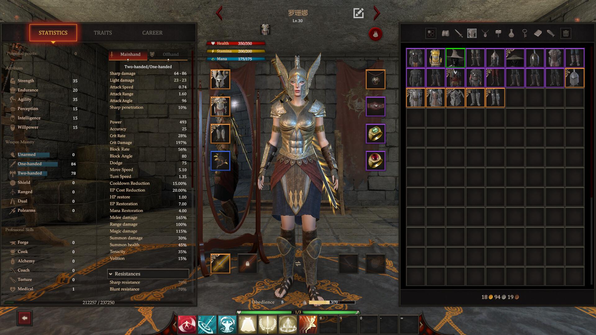 Blackthorn Arena: Reforged - Supporter Pack DLC بي سي ستيم كود رقمي