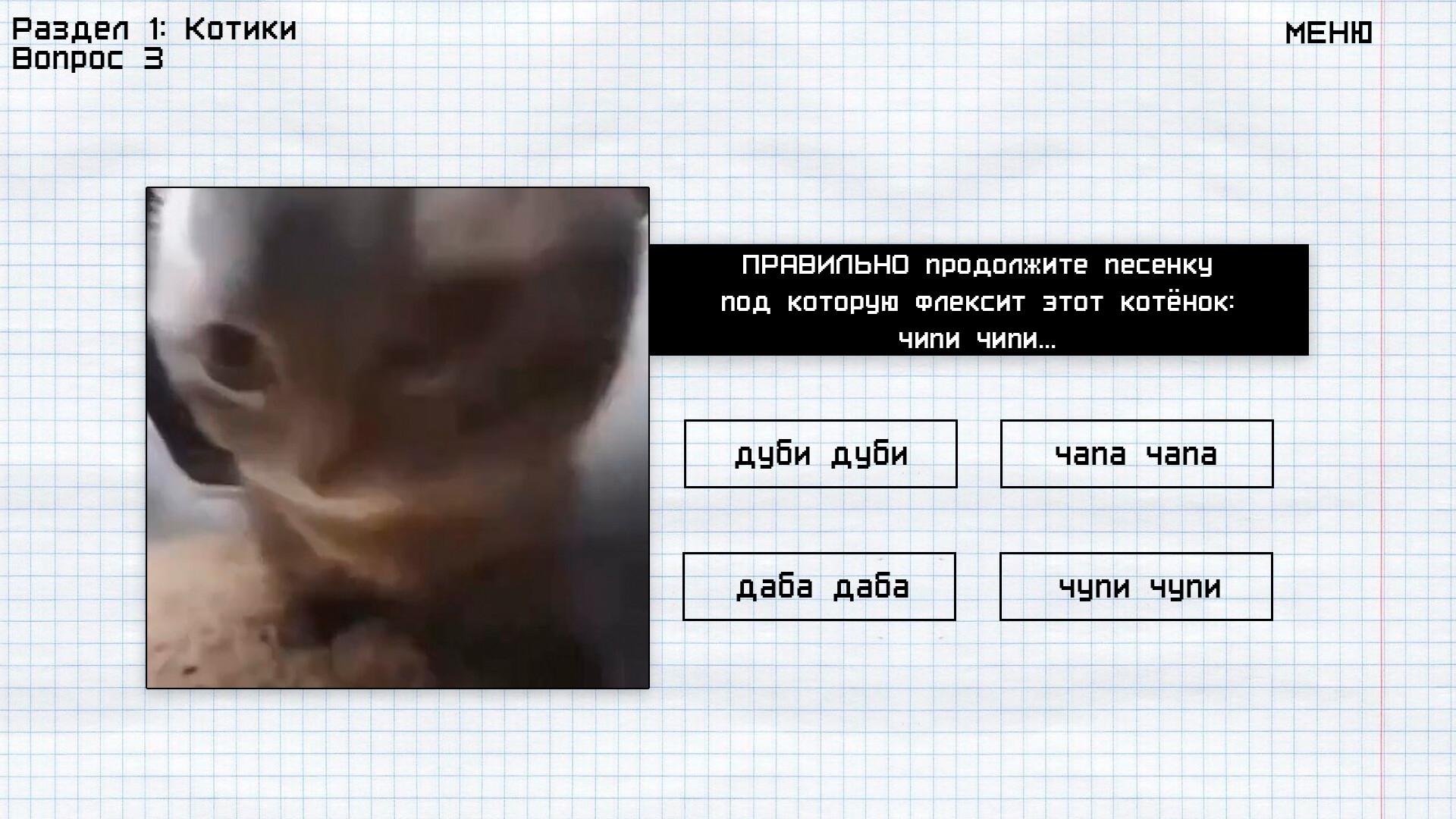 MEMOLOGY: GOYDA اوروبي بي سي ستيم كود رقمي