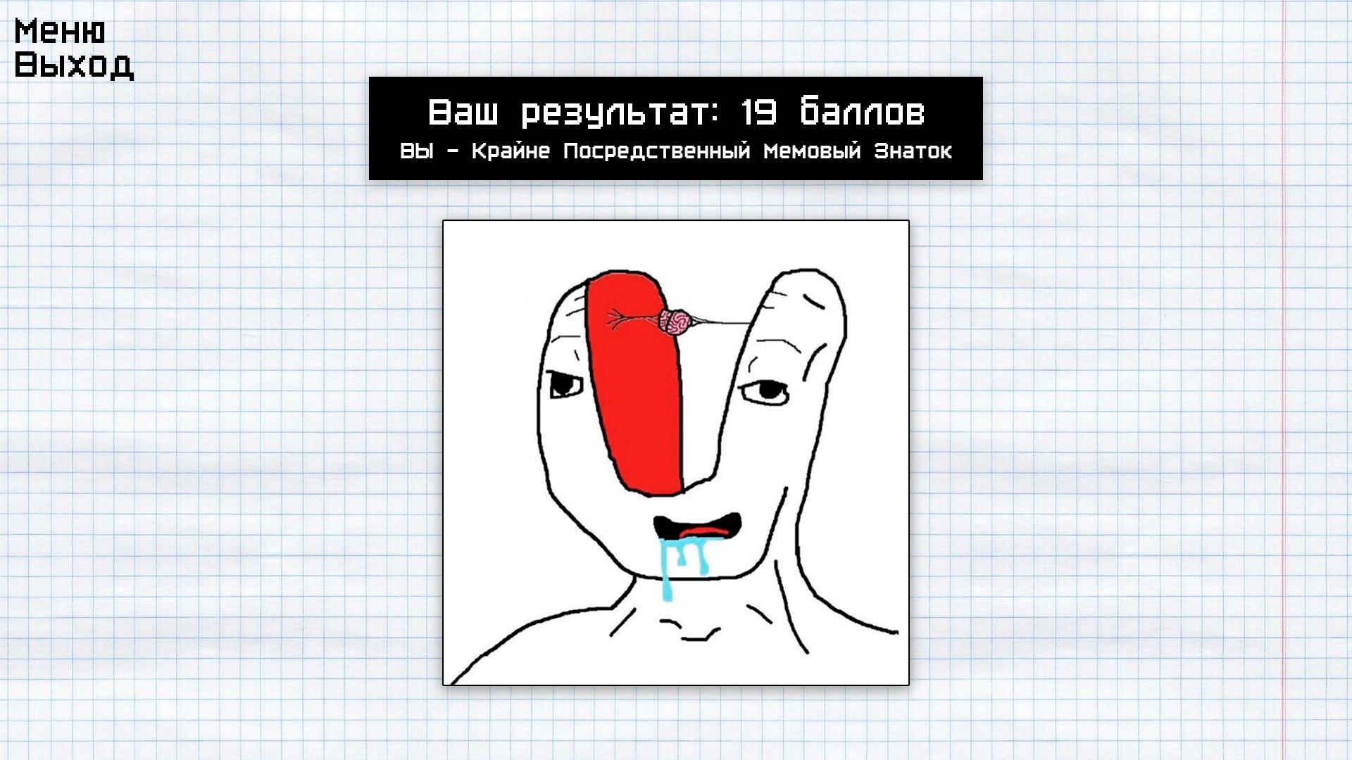 MEMOLOGY: GOYDA اوروبي بي سي ستيم كود رقمي