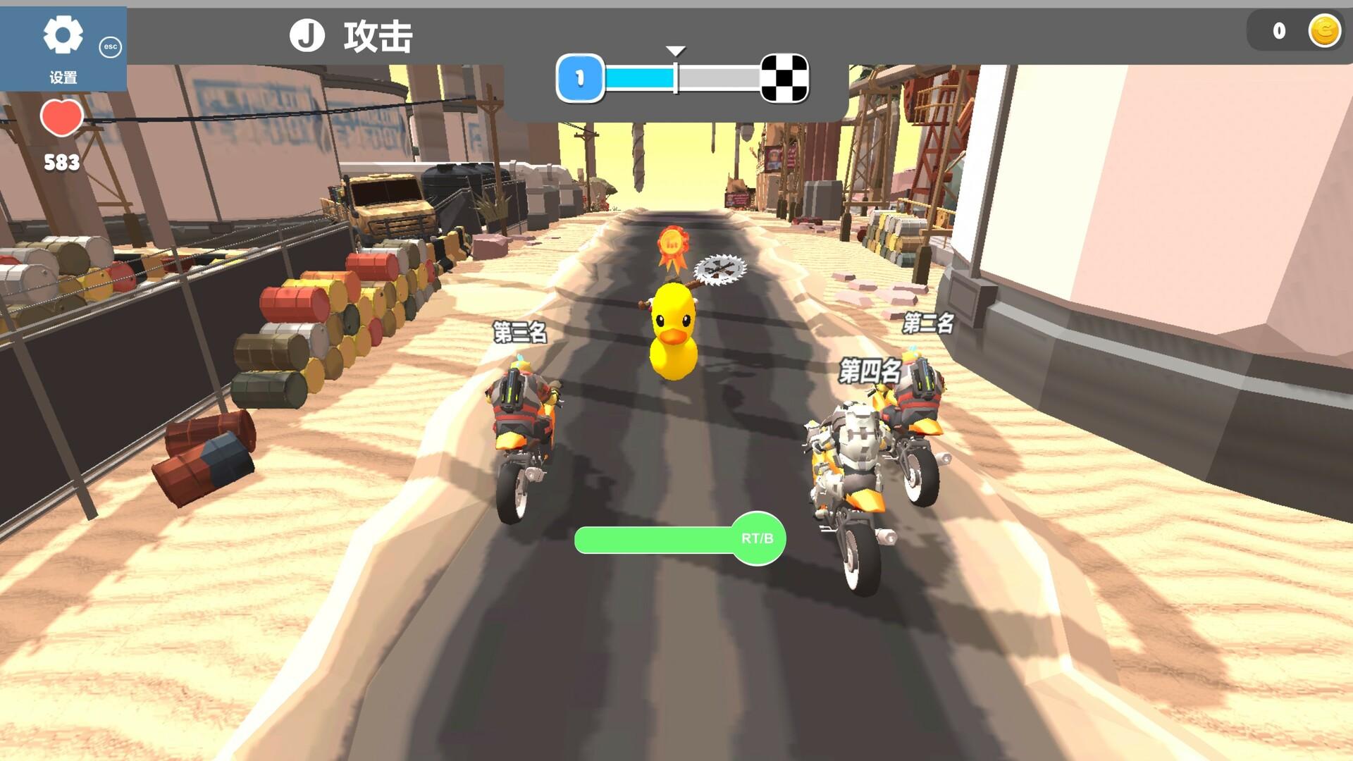 Motor Racing Battle بي سي ستيم كود رقمي