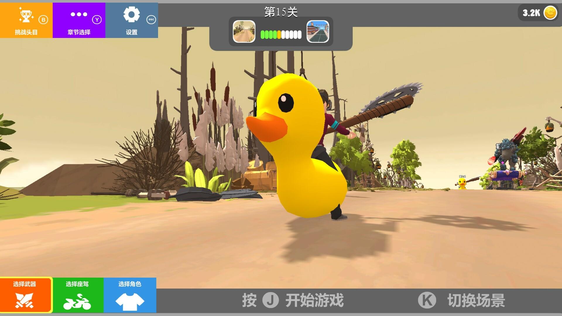 Motor Racing Battle بي سي ستيم كود رقمي