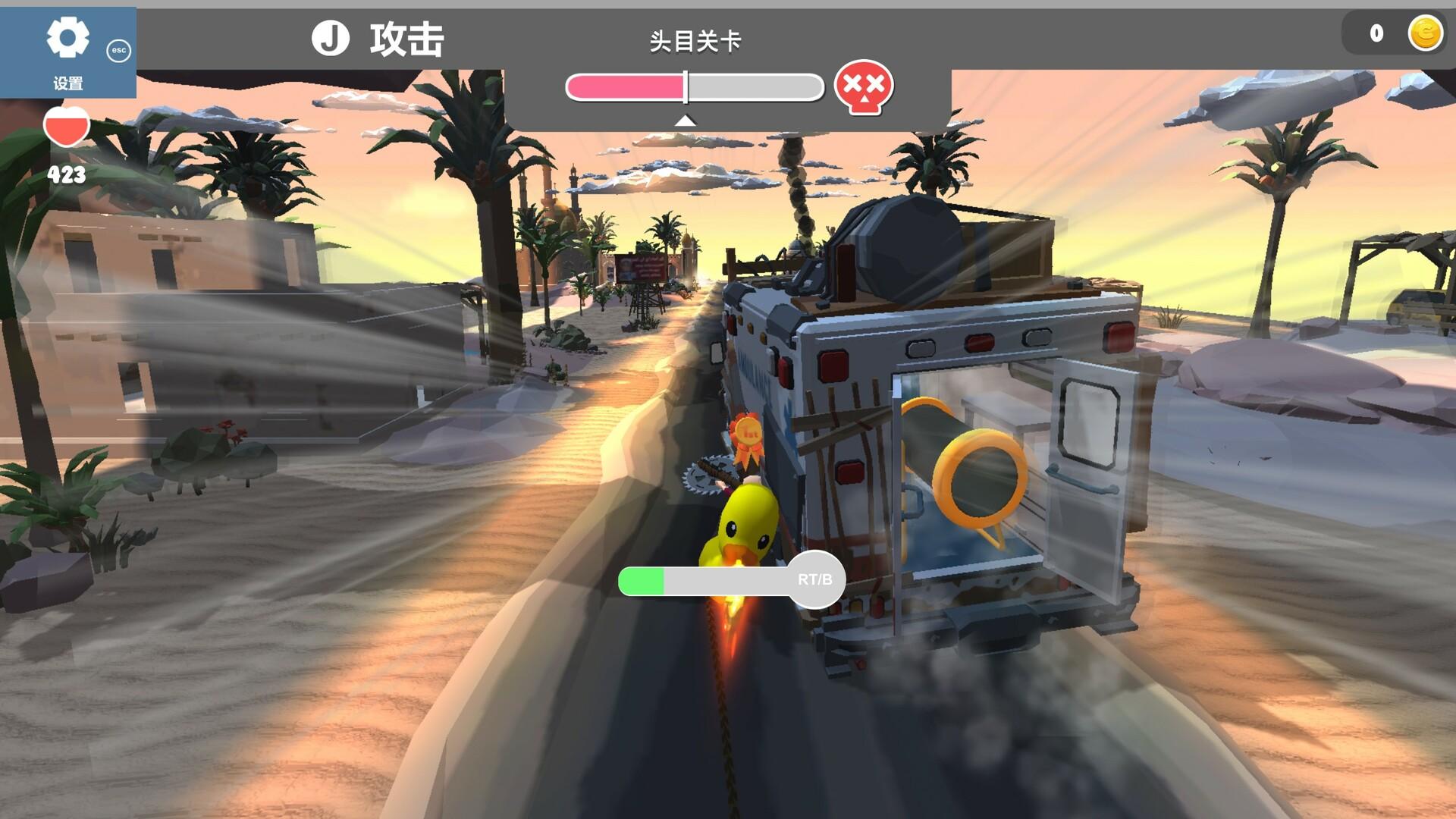 Motor Racing Battle بي سي ستيم كود رقمي