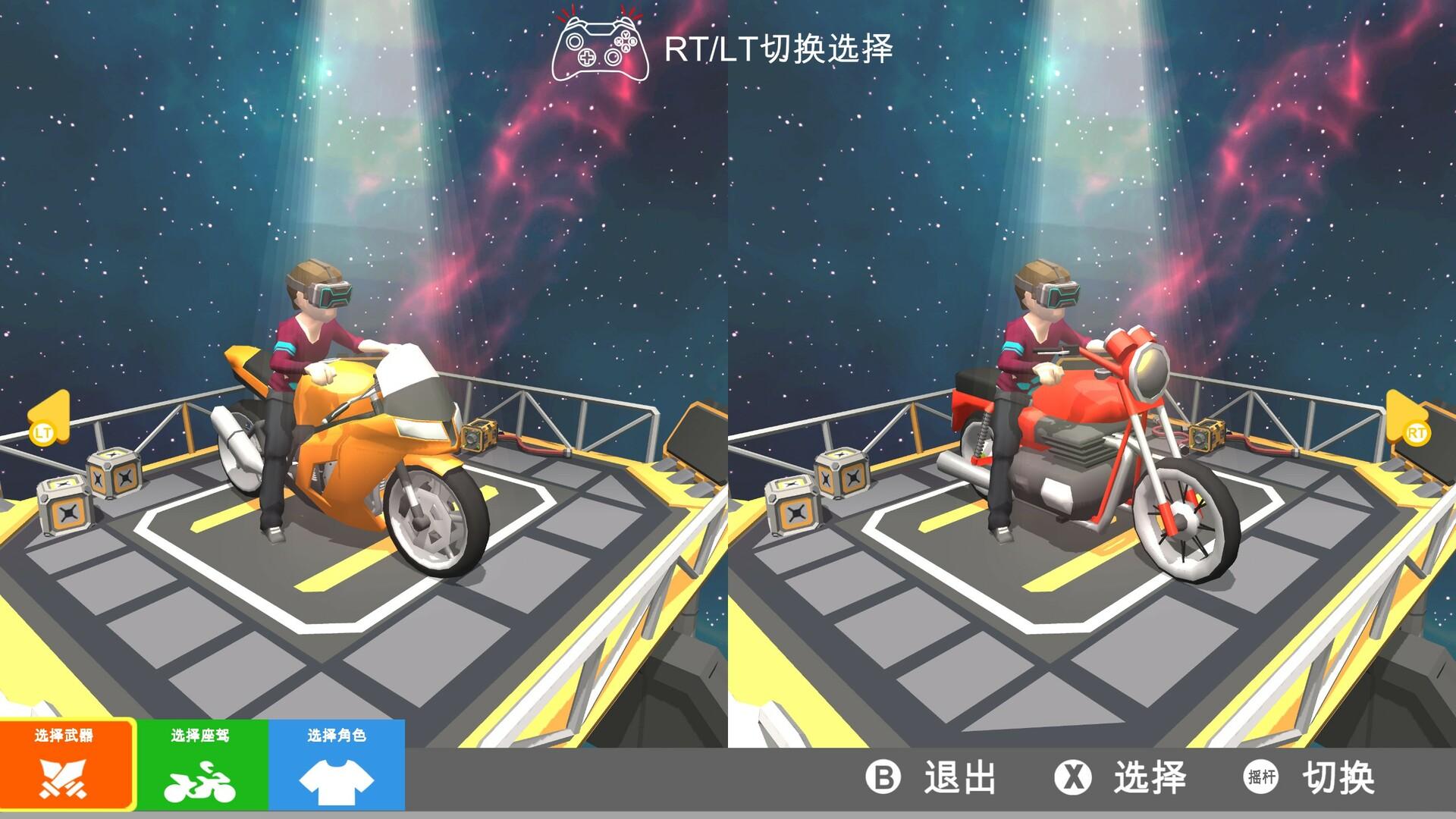 Motor Racing Battle بي سي ستيم كود رقمي