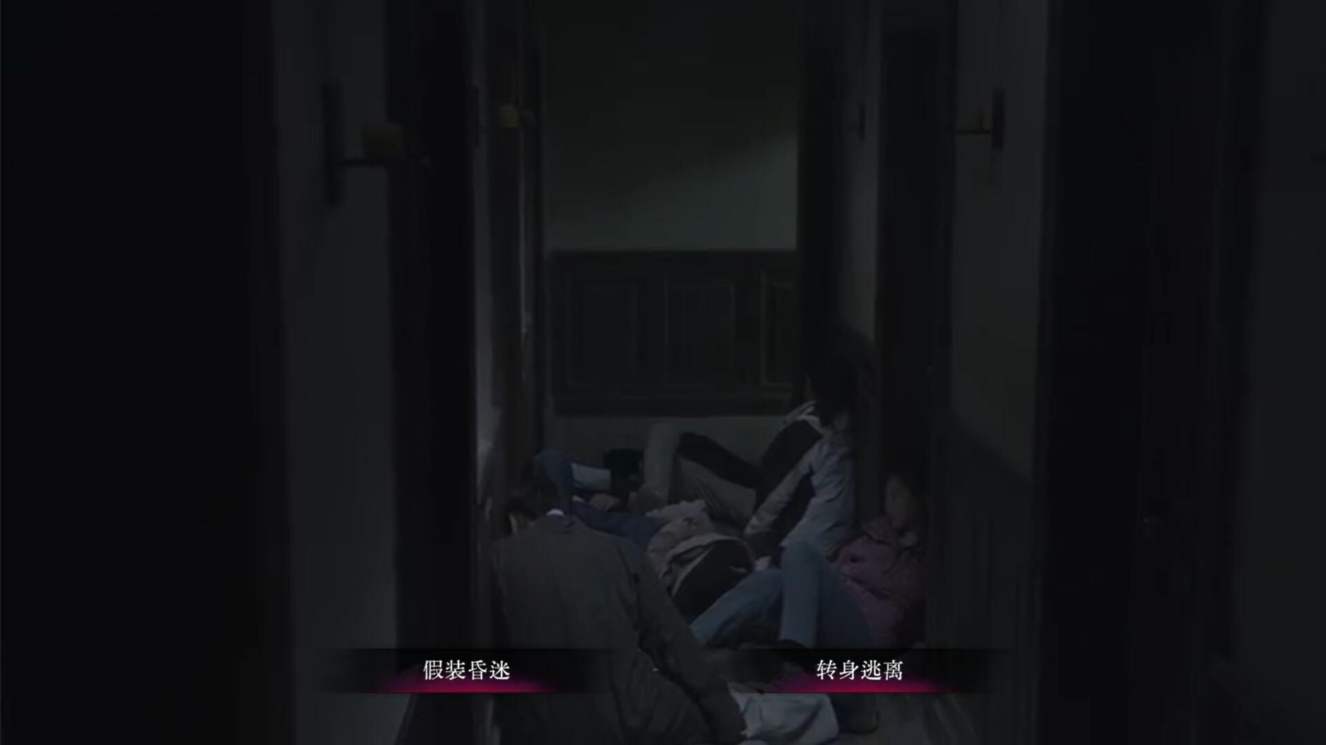 Mourningwood Lodge بي سي ستيم كود رقمي