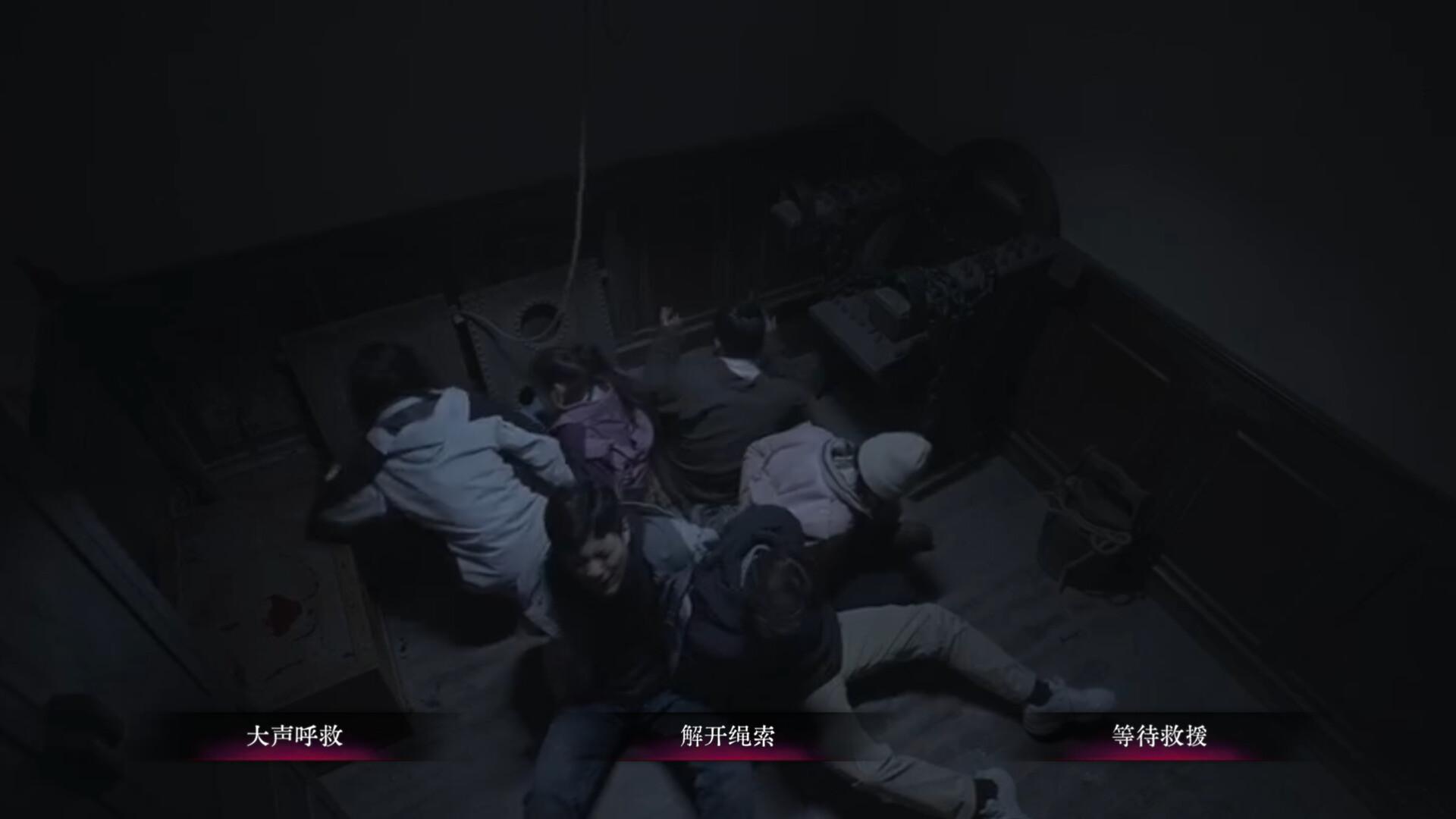 Mourningwood Lodge بي سي ستيم كود رقمي