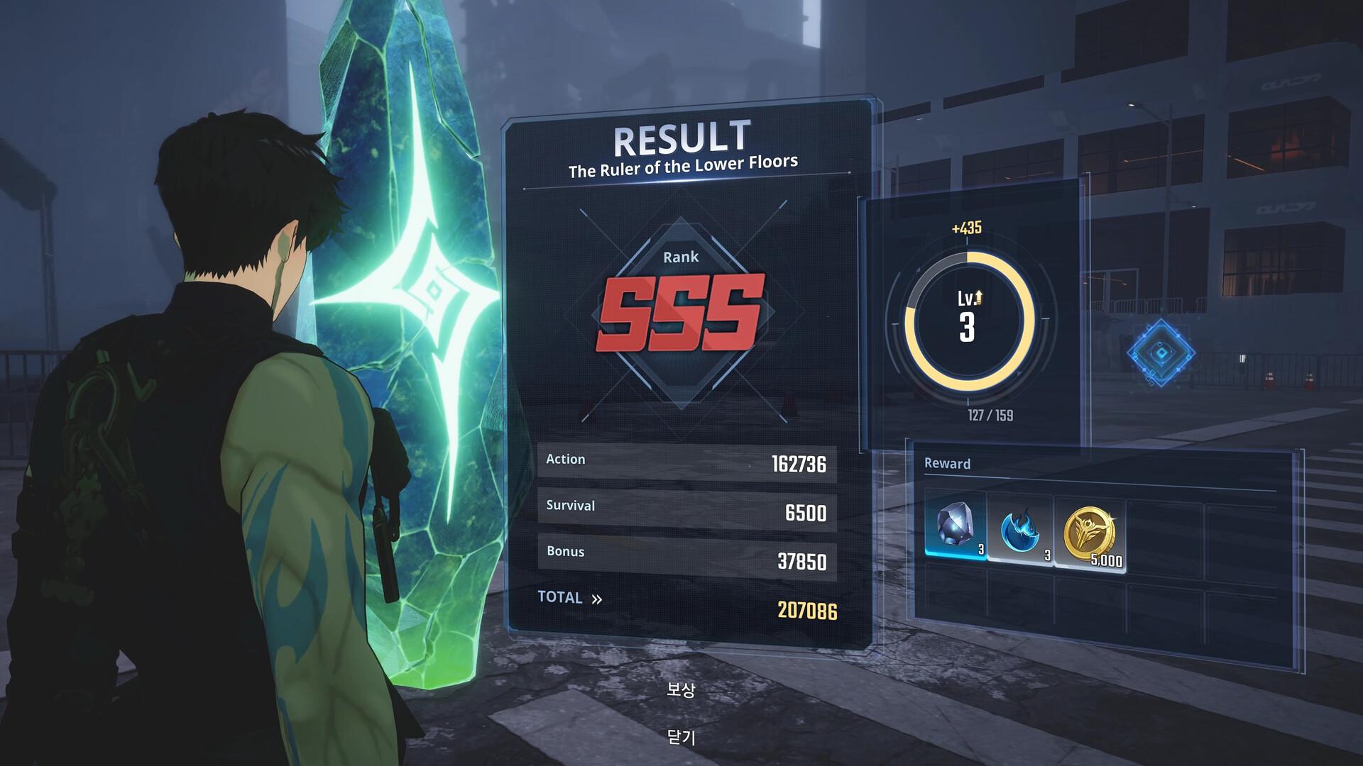 Solo Leveling: ARISE OVERDRIVE بي سي رابط هديه ستيم