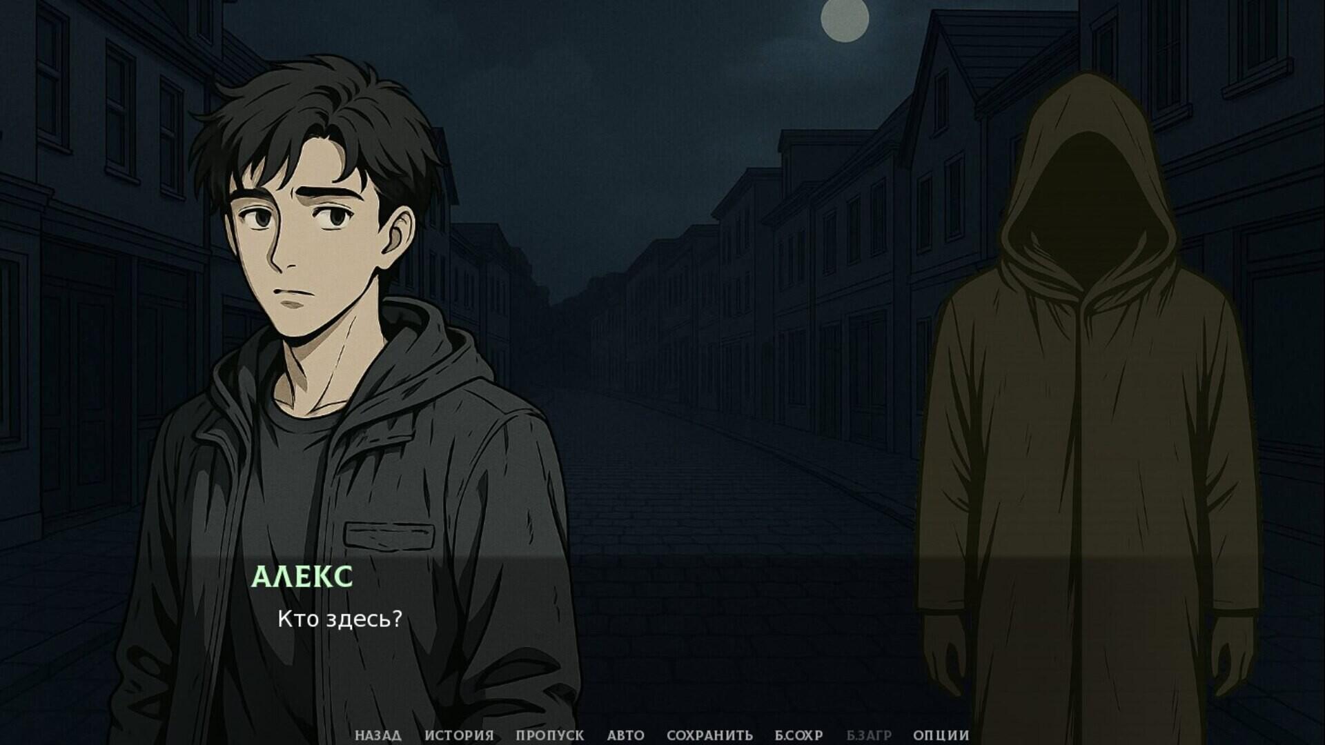 Midnight'S Curse بي سي ستيم كود رقمي