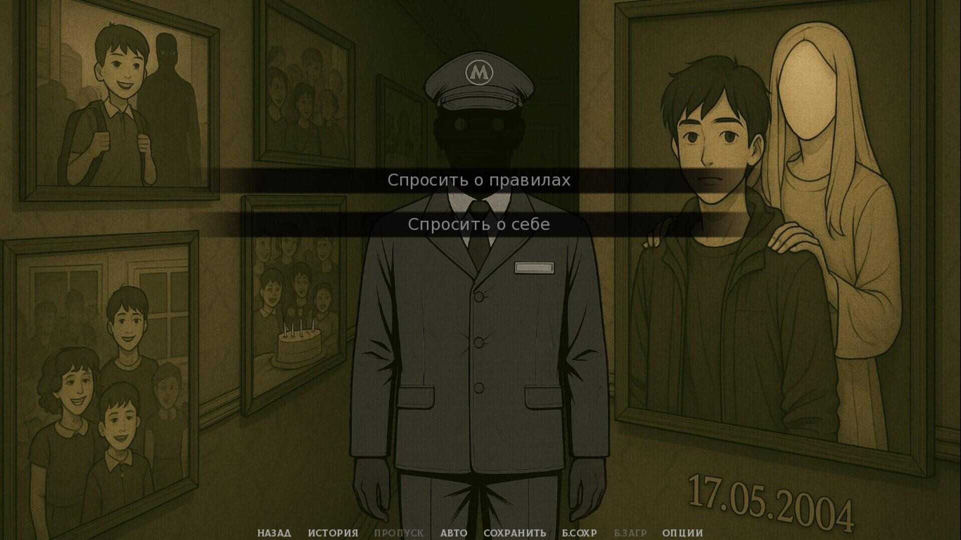 Midnight'S Curse بي سي ستيم كود رقمي