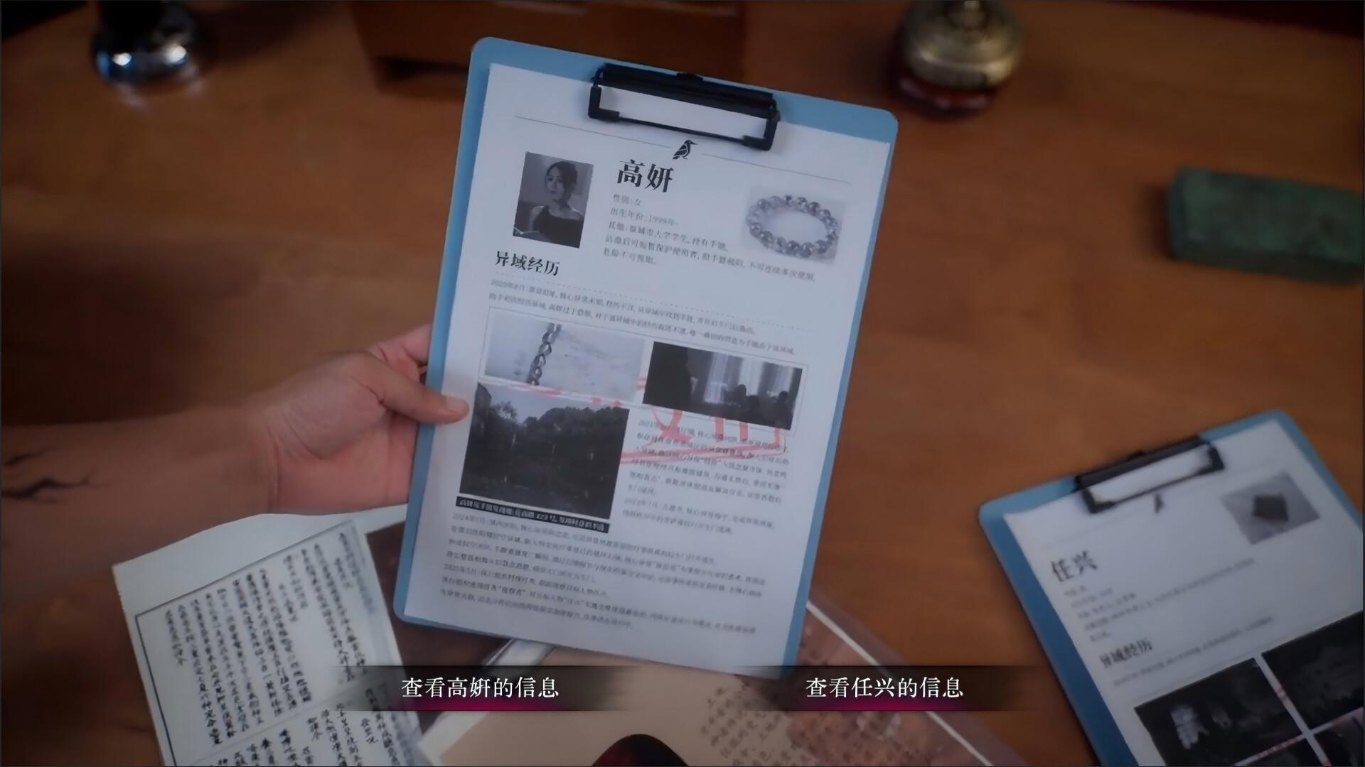 Back3:Spooky بي سي ستيم كود رقمي