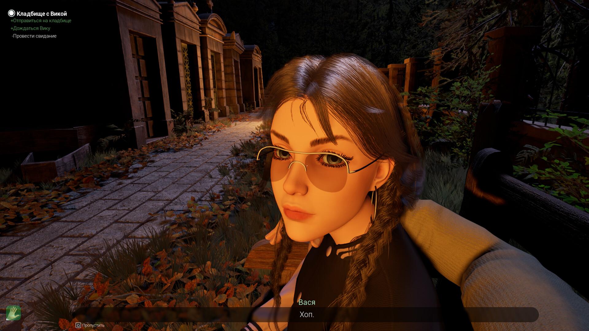 Sex Any Cost But Free بي سي ستيم كود رقمي