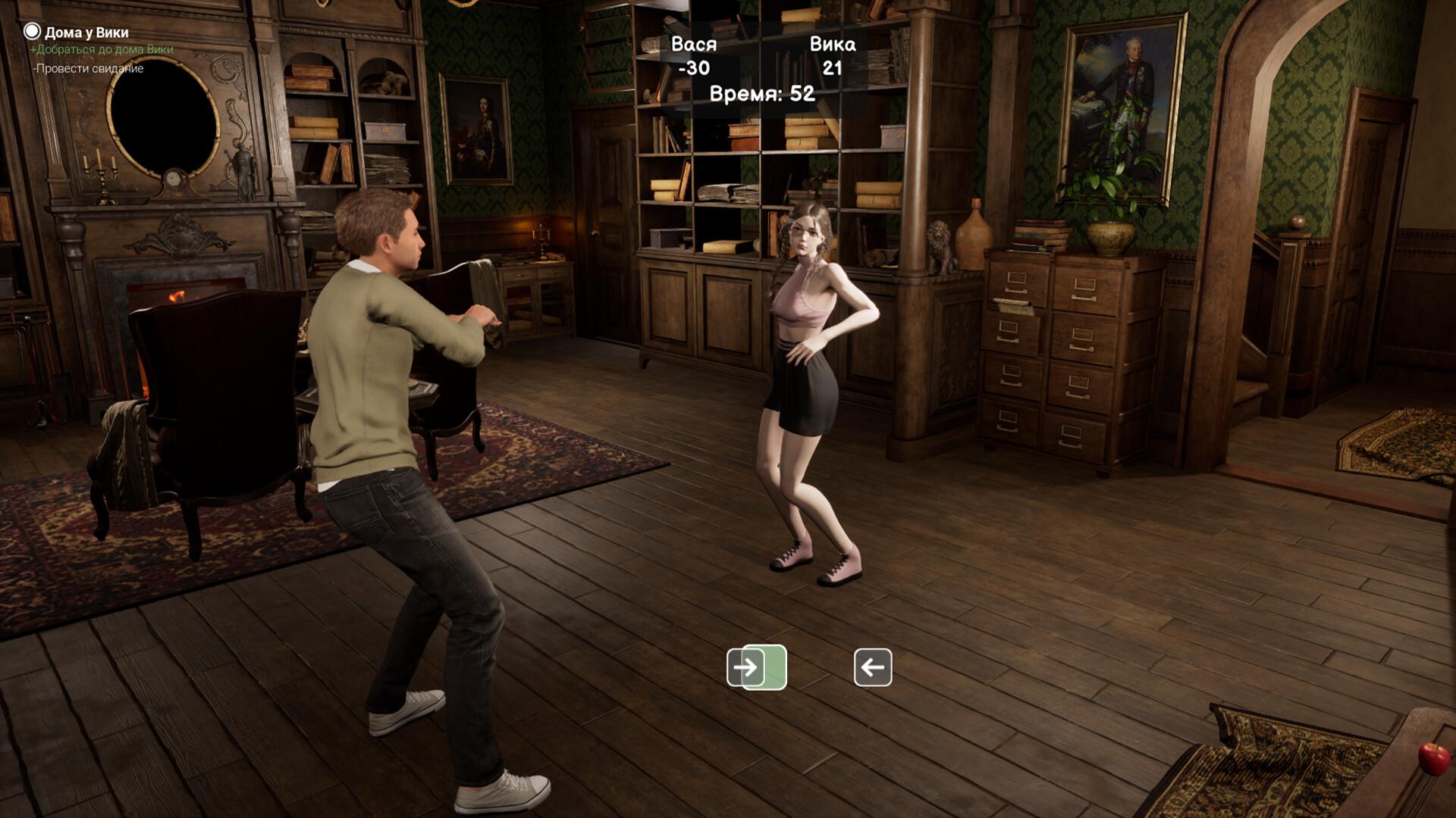 Sex Any Cost But Free بي سي ستيم كود رقمي