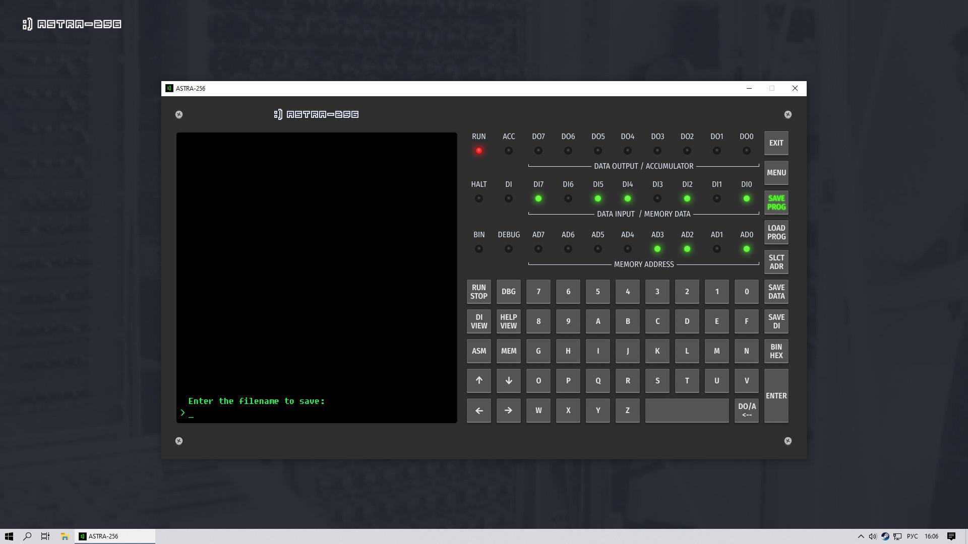 ASTRA-256 Assembler بي سي ستيم كود رقمي