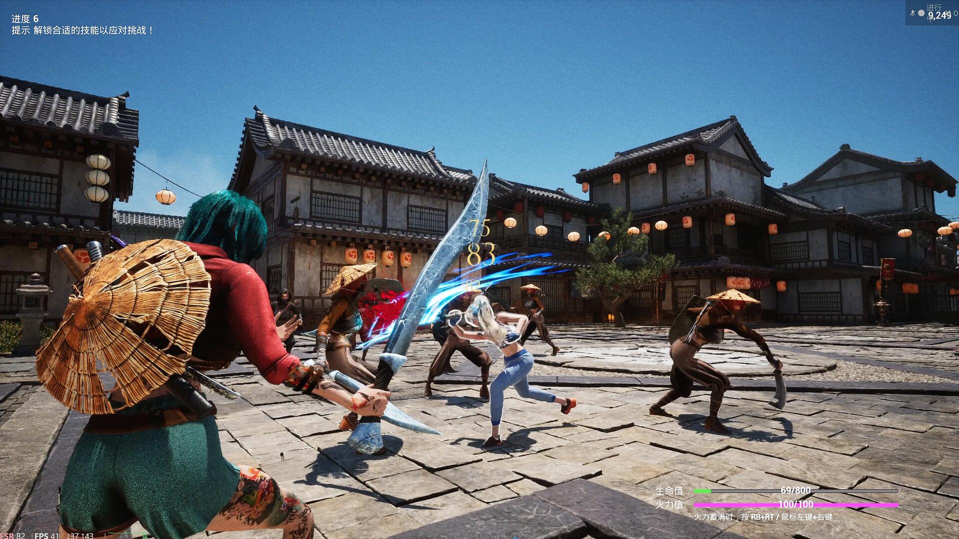 Phoenix'S Faye بي سي ستيم كود رقمي