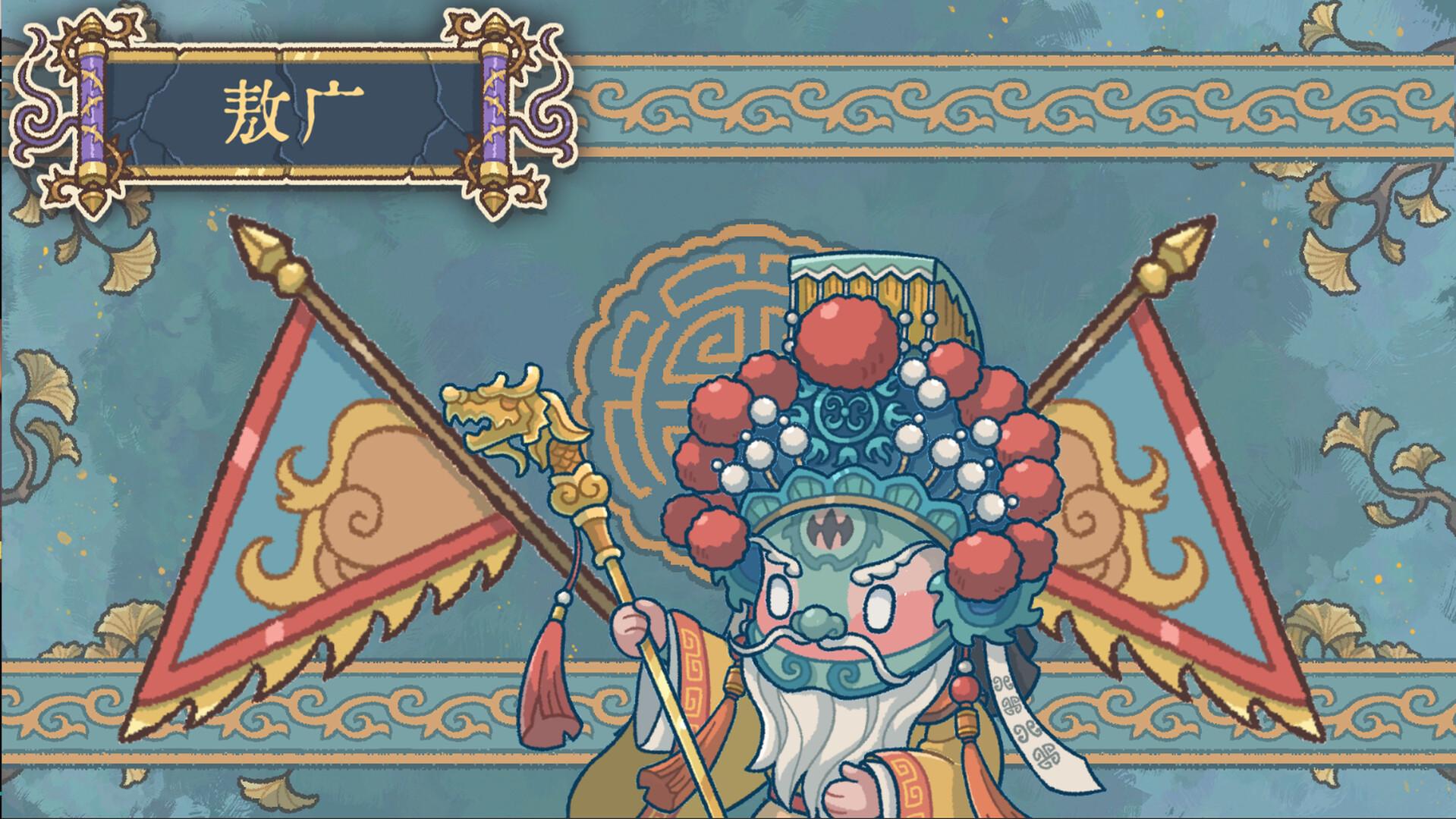 Lyric Reaper بي سي ستيم كود رقمي