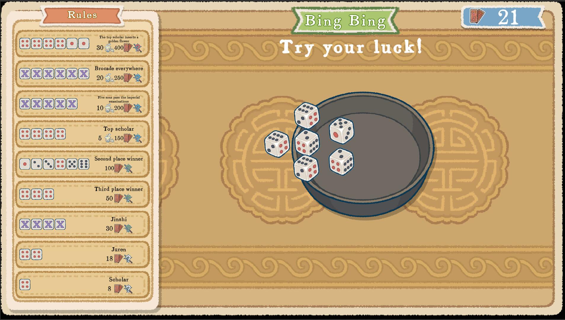 Lyric Reaper بي سي ستيم كود رقمي