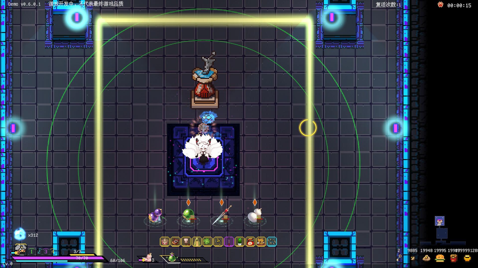 Protean Fox بي سي ستيم كود رقمي