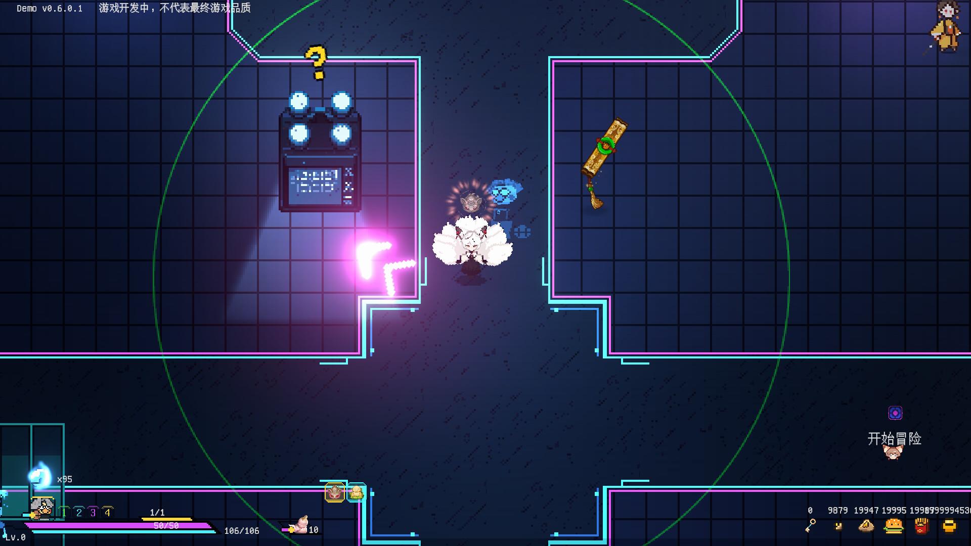 Protean Fox بي سي ستيم كود رقمي