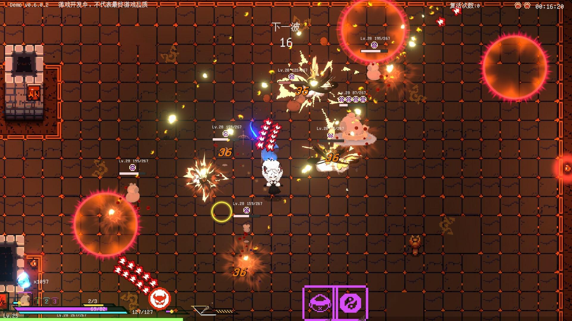 Protean Fox بي سي ستيم كود رقمي