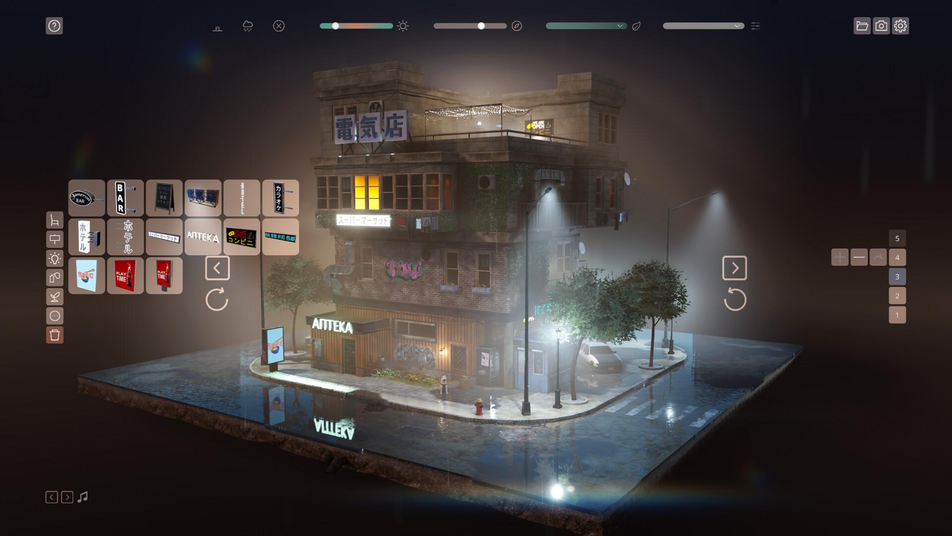 Lonely House بي سي ستيم كود رقمي