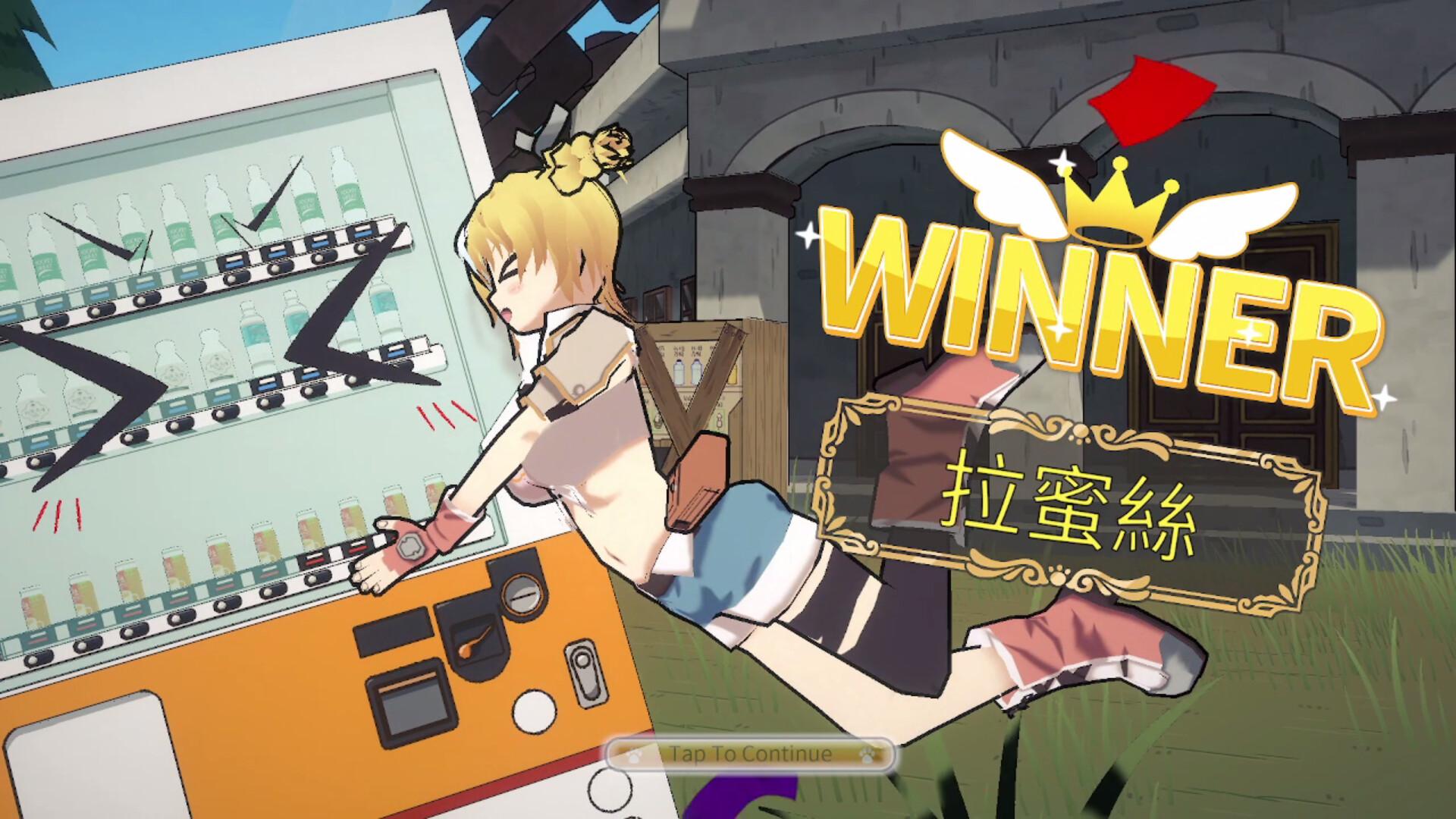 Quest Of Goddess بي سي ستيم كود رقمي