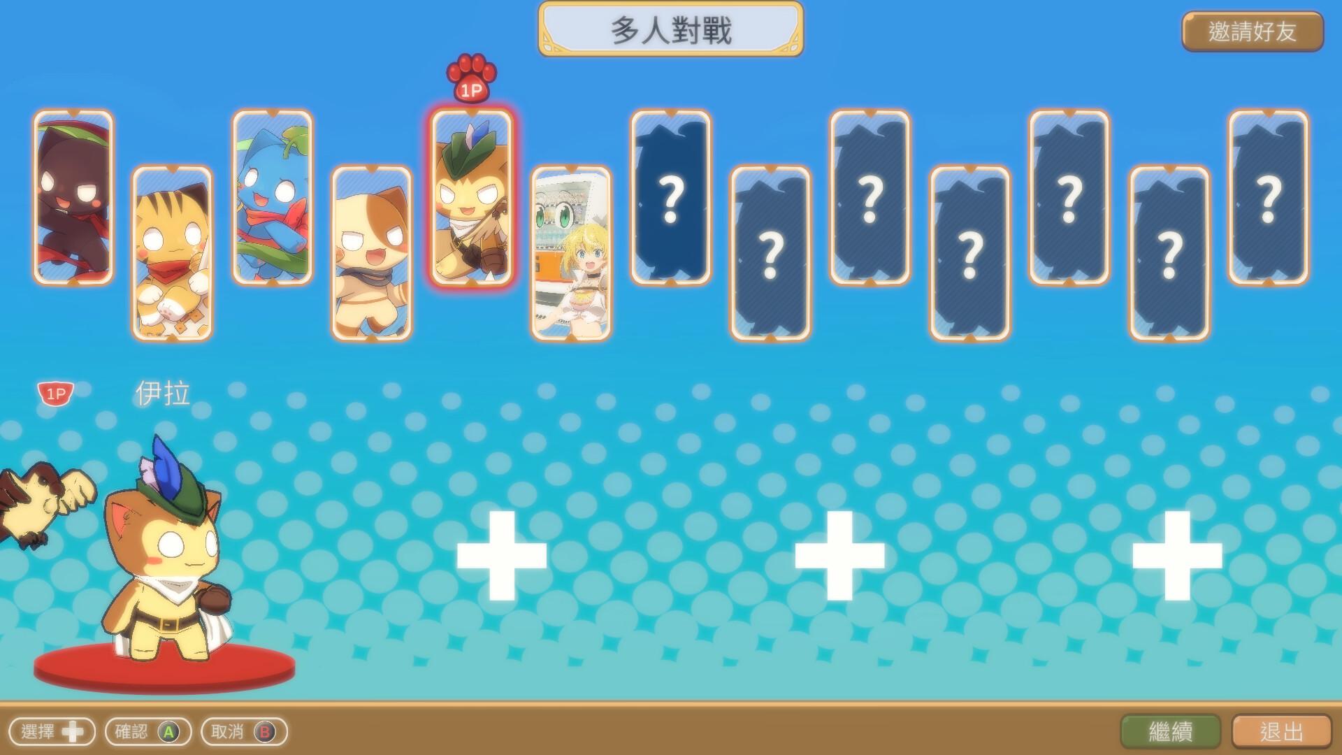 Quest Of Goddess بي سي ستيم كود رقمي