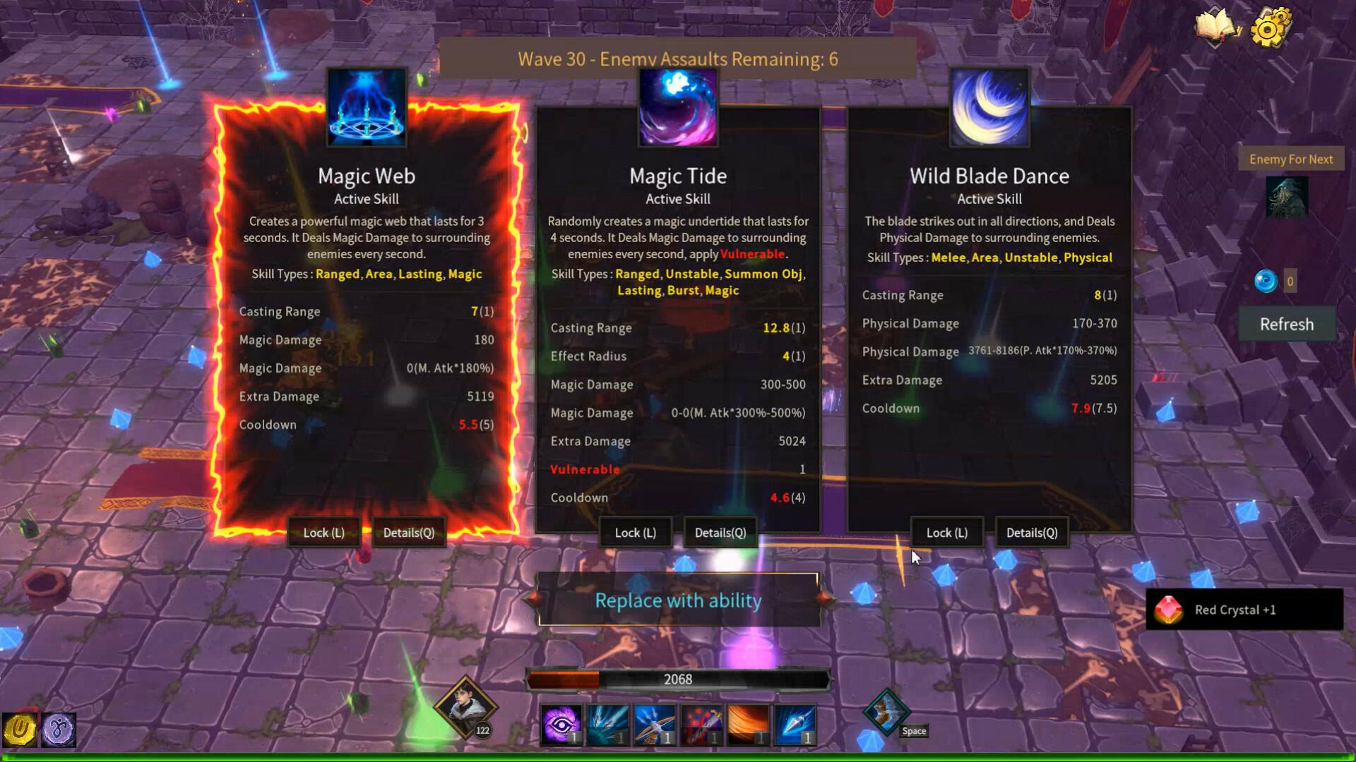 Shattered Lands بي سي ستيم كود رقمي