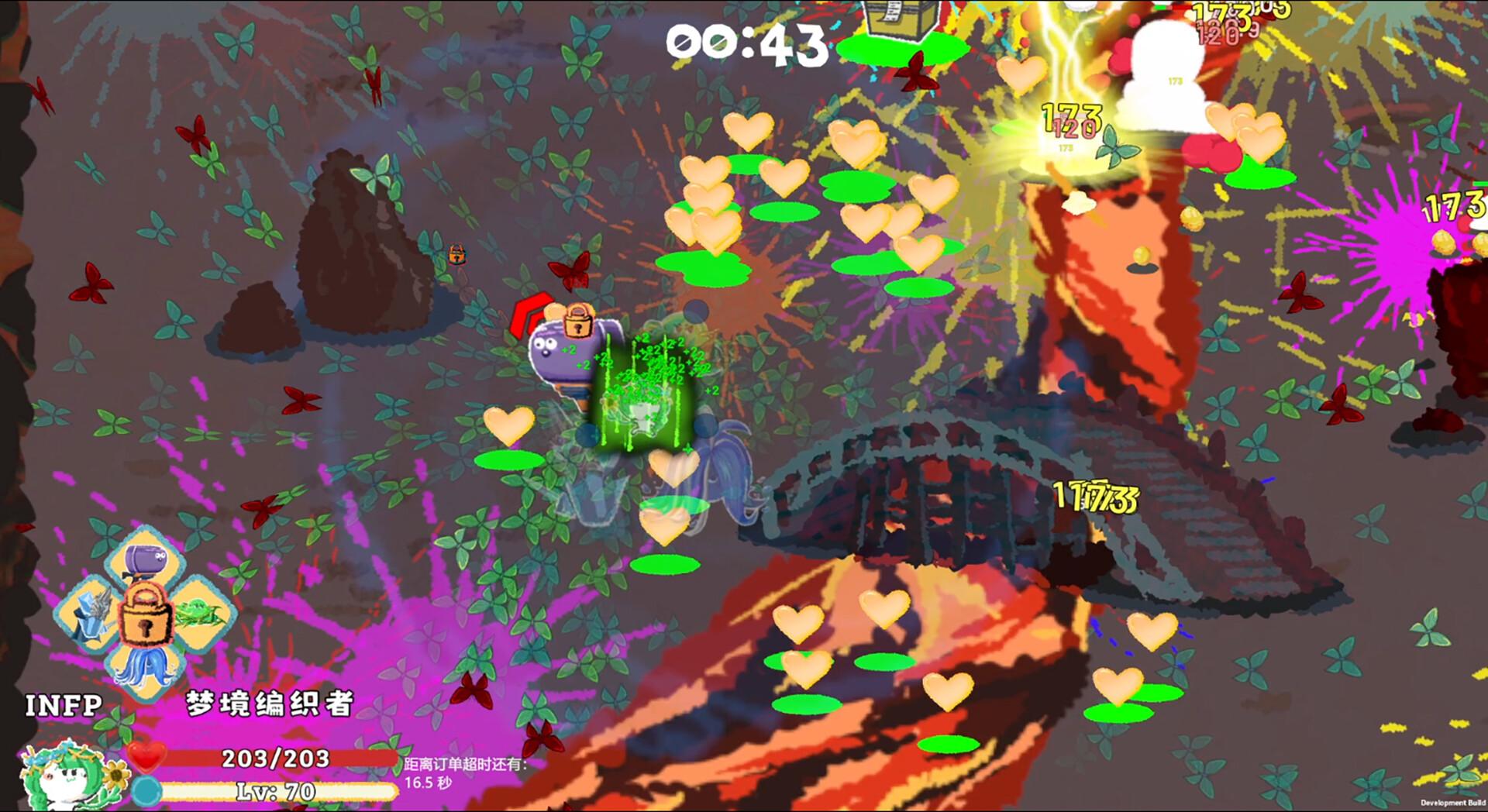 16 Cyber-Personalities: Survivors بي سي ستيم كود رقمي