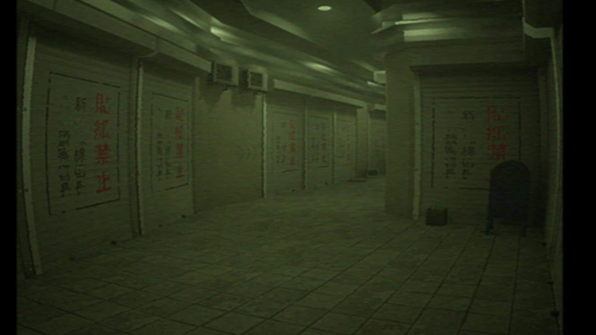 Liminal:Escape Route بي سي ستيم كود رقمي