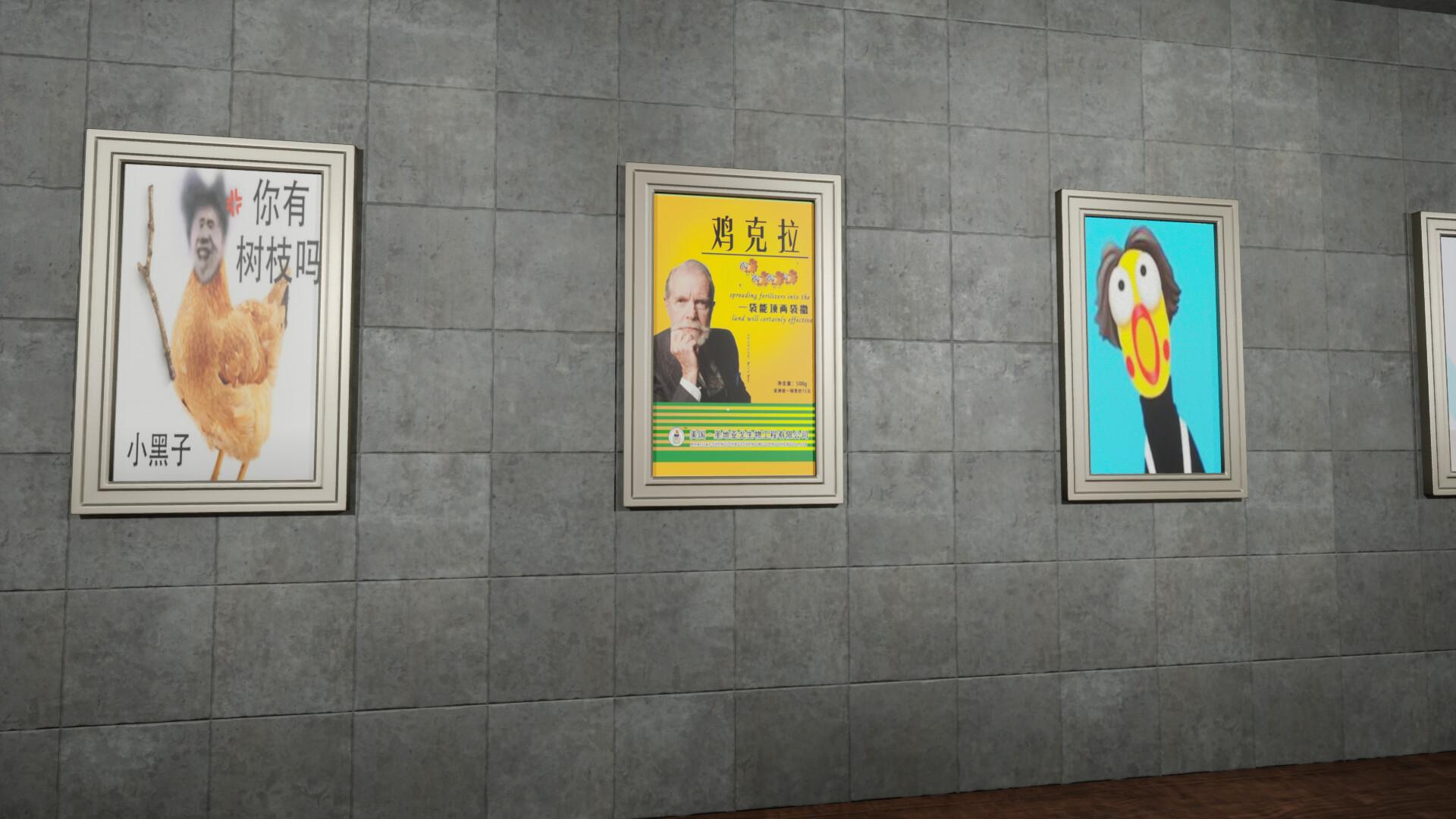 EXIT KUN بي سي ستيم كود رقمي