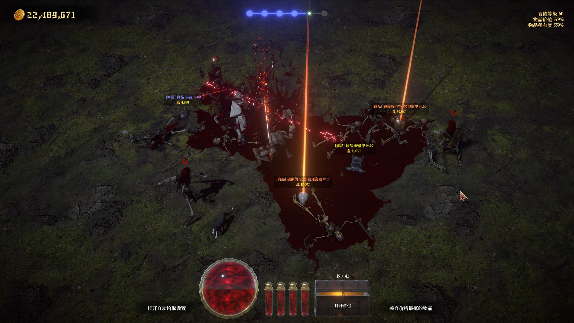 Loot Tycoon بي سي ستيم كود رقمي